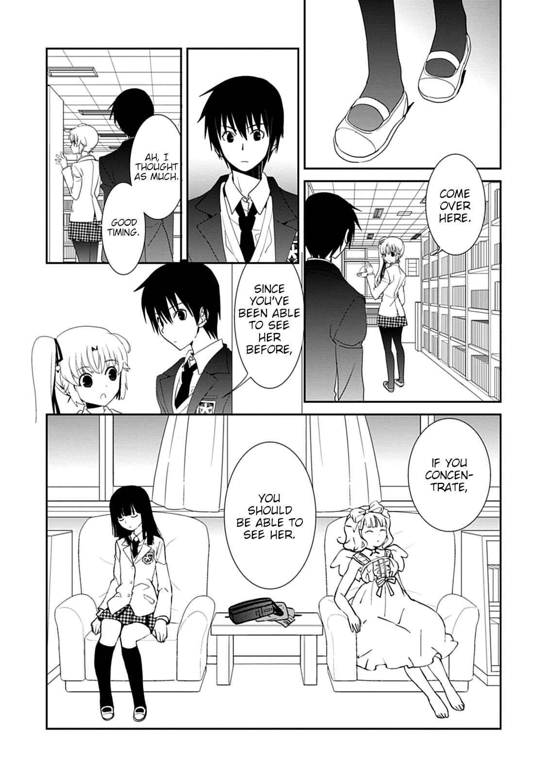 Page 11 Chapter 42 Saikin, Imouto no Yousu ga Chotto Okashiinda ga.
