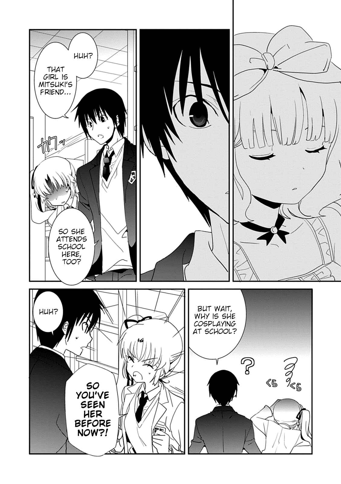 Page 12 Chapter 42 Saikin, Imouto no Yousu ga Chotto Okashiinda ga.