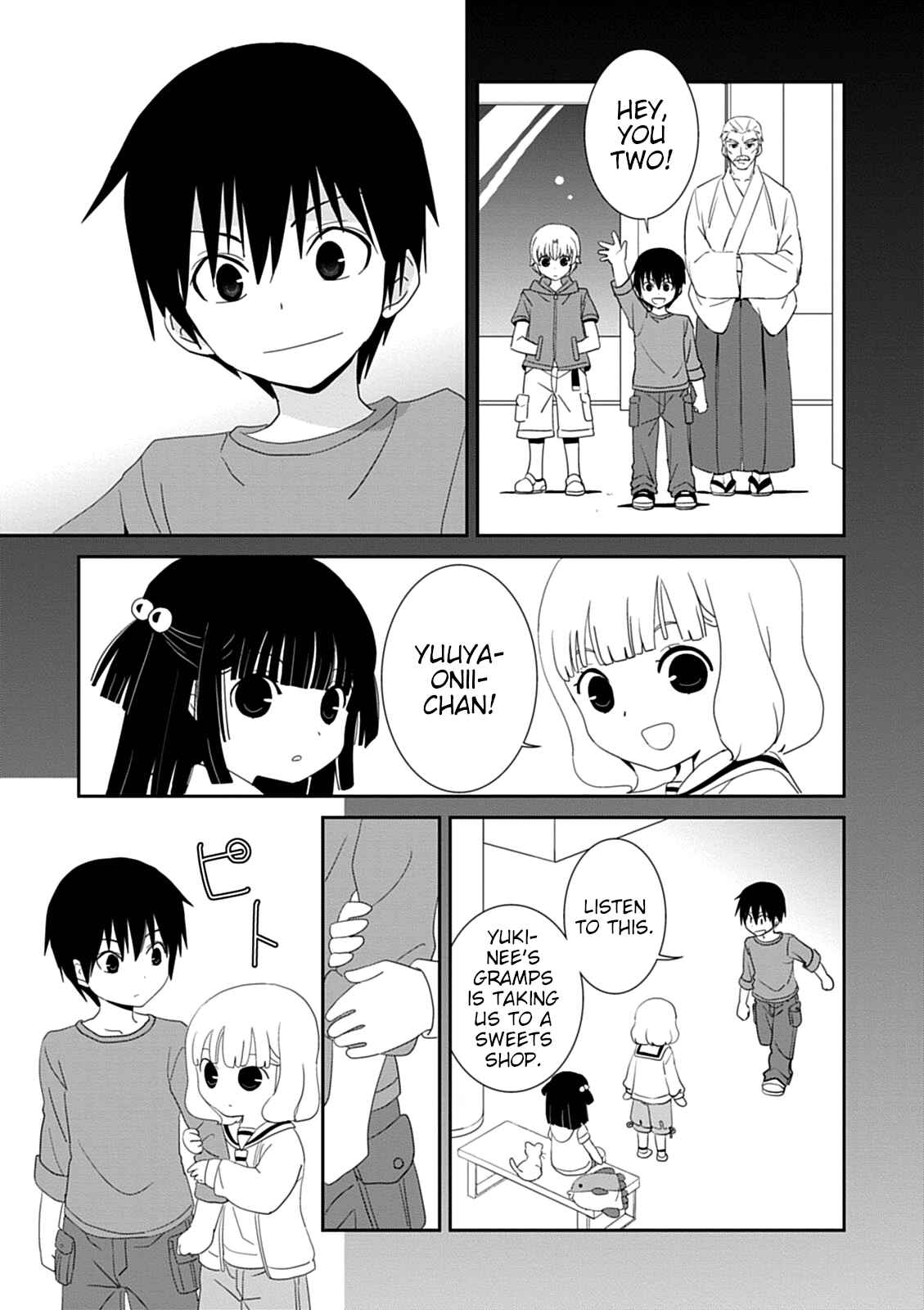 Page 25 Chapter 42 Saikin, Imouto no Yousu ga Chotto Okashiinda ga.