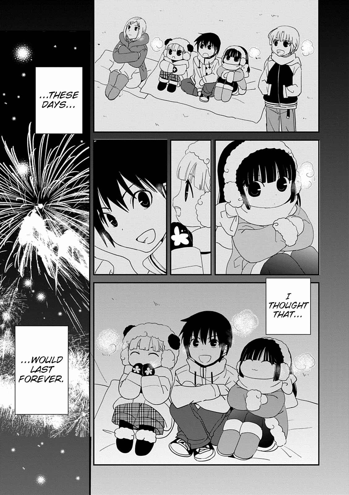 Page 29 Chapter 42 Saikin, Imouto no Yousu ga Chotto Okashiinda ga.