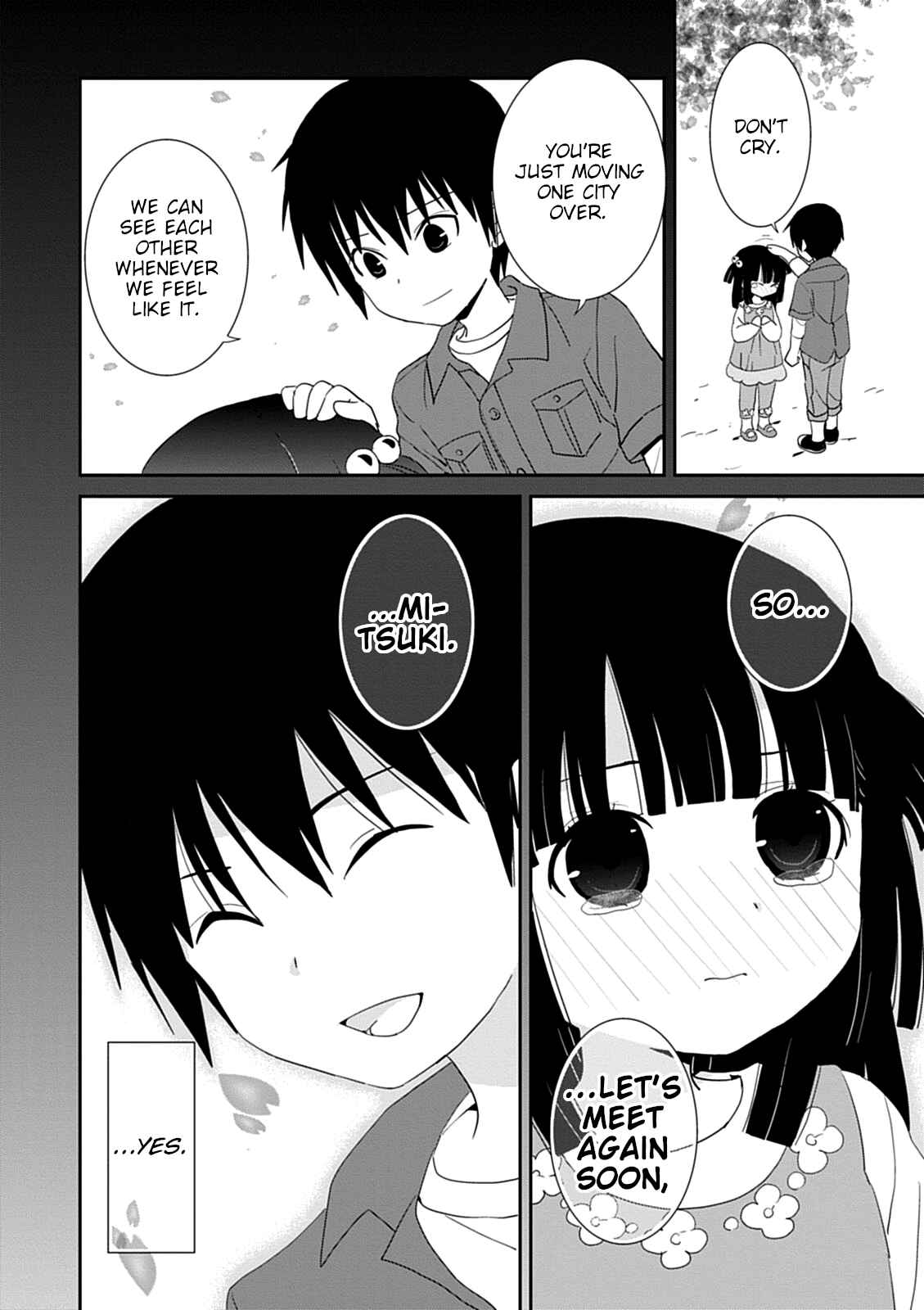 Page 32 Chapter 42 Saikin, Imouto no Yousu ga Chotto Okashiinda ga.