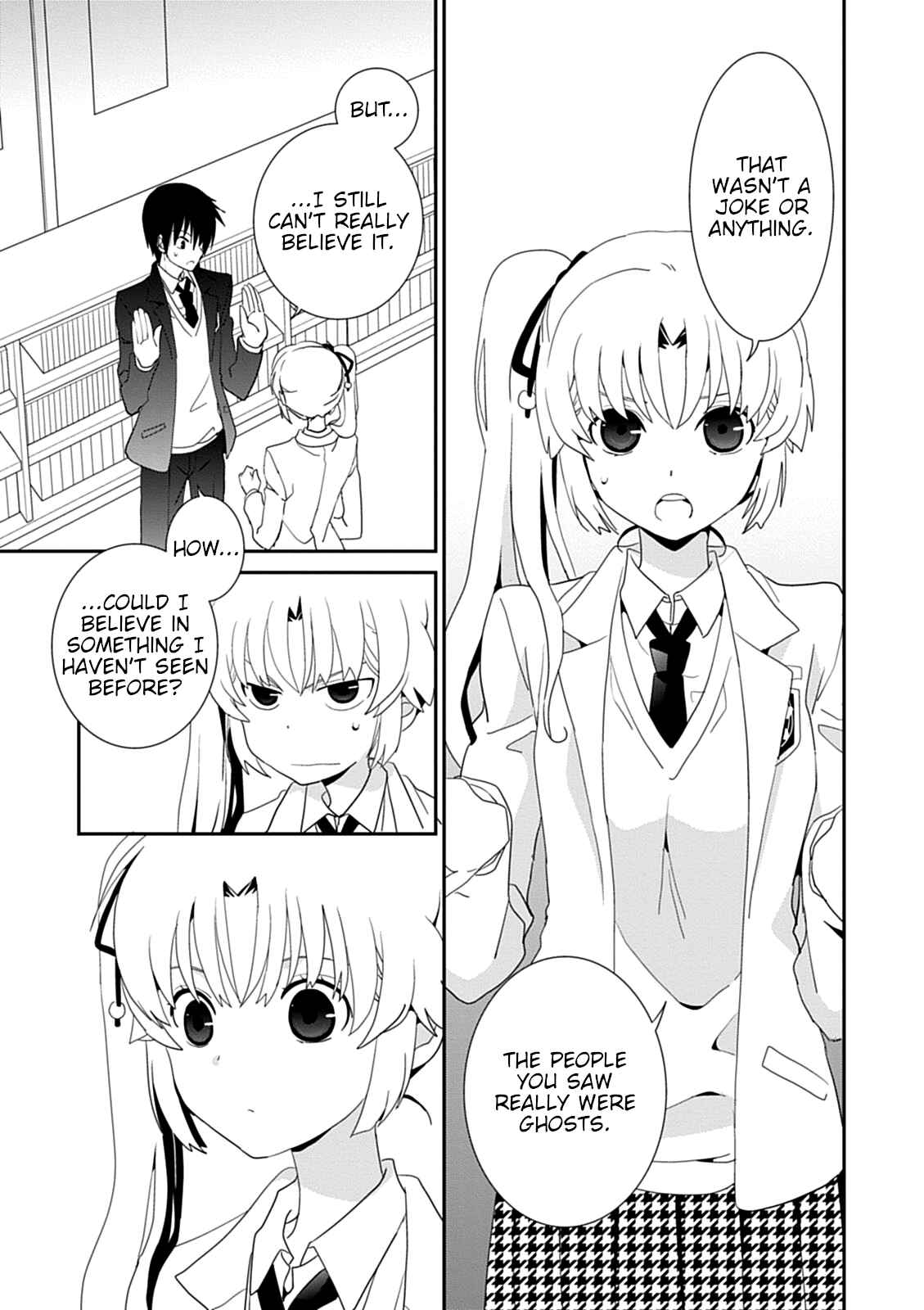 Page 7 Chapter 42 Saikin, Imouto no Yousu ga Chotto Okashiinda ga.