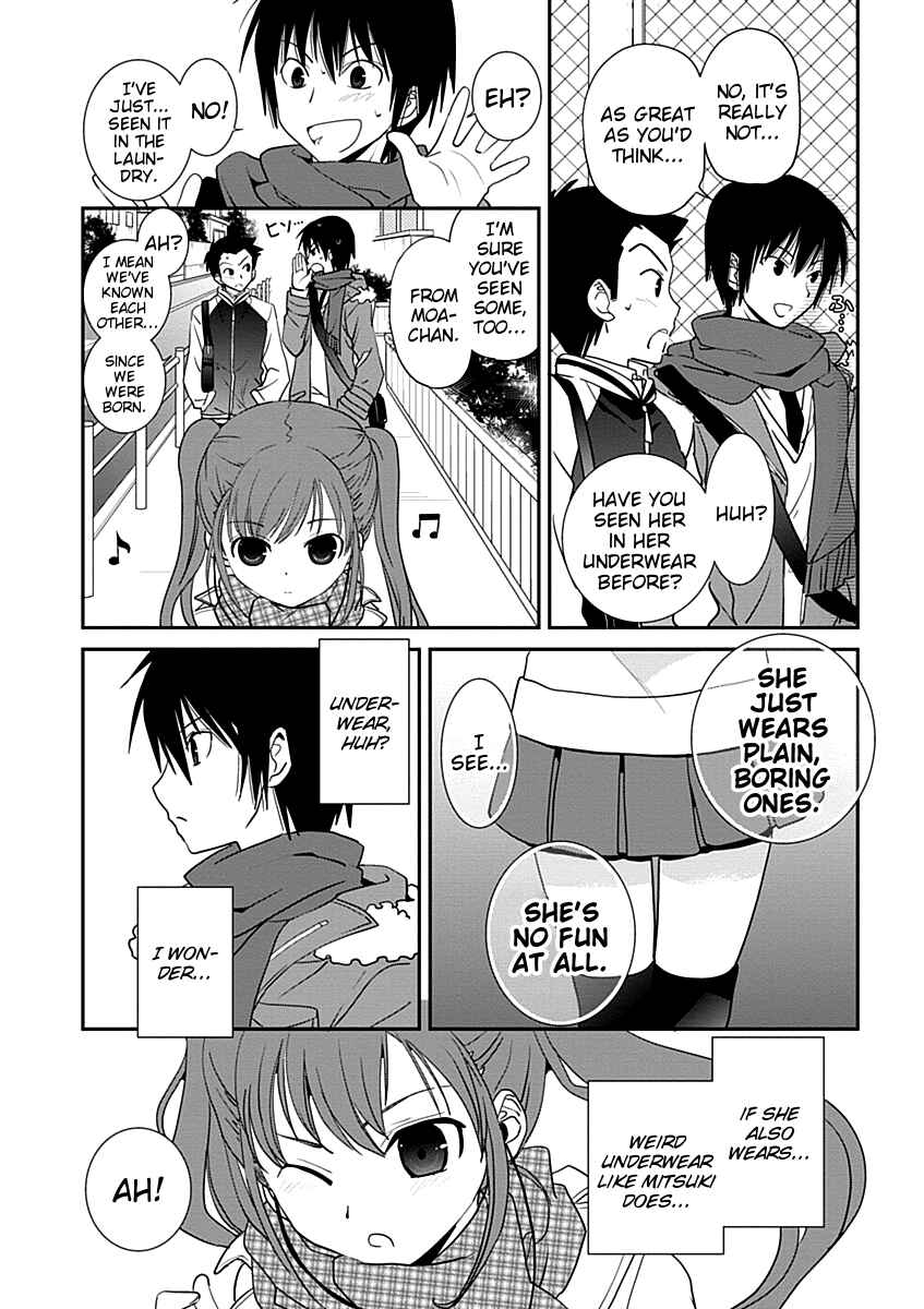Page 4 Chapter 29.1 Saikin, Imouto no Yousu ga Chotto Okashiinda ga.