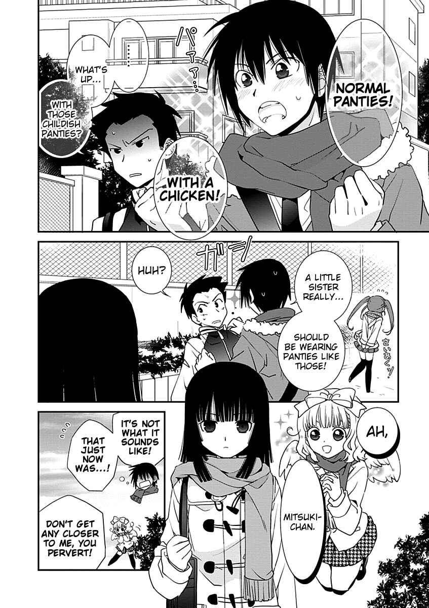 Page 6 Chapter 29.1 Saikin, Imouto no Yousu ga Chotto Okashiinda ga.
