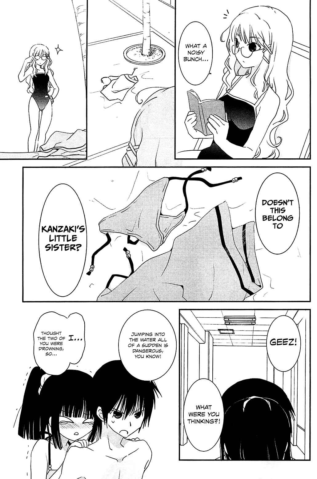 Page 20 Chapter 9 Saikin, Imouto no Yousu ga Chotto Okashiinda ga.
