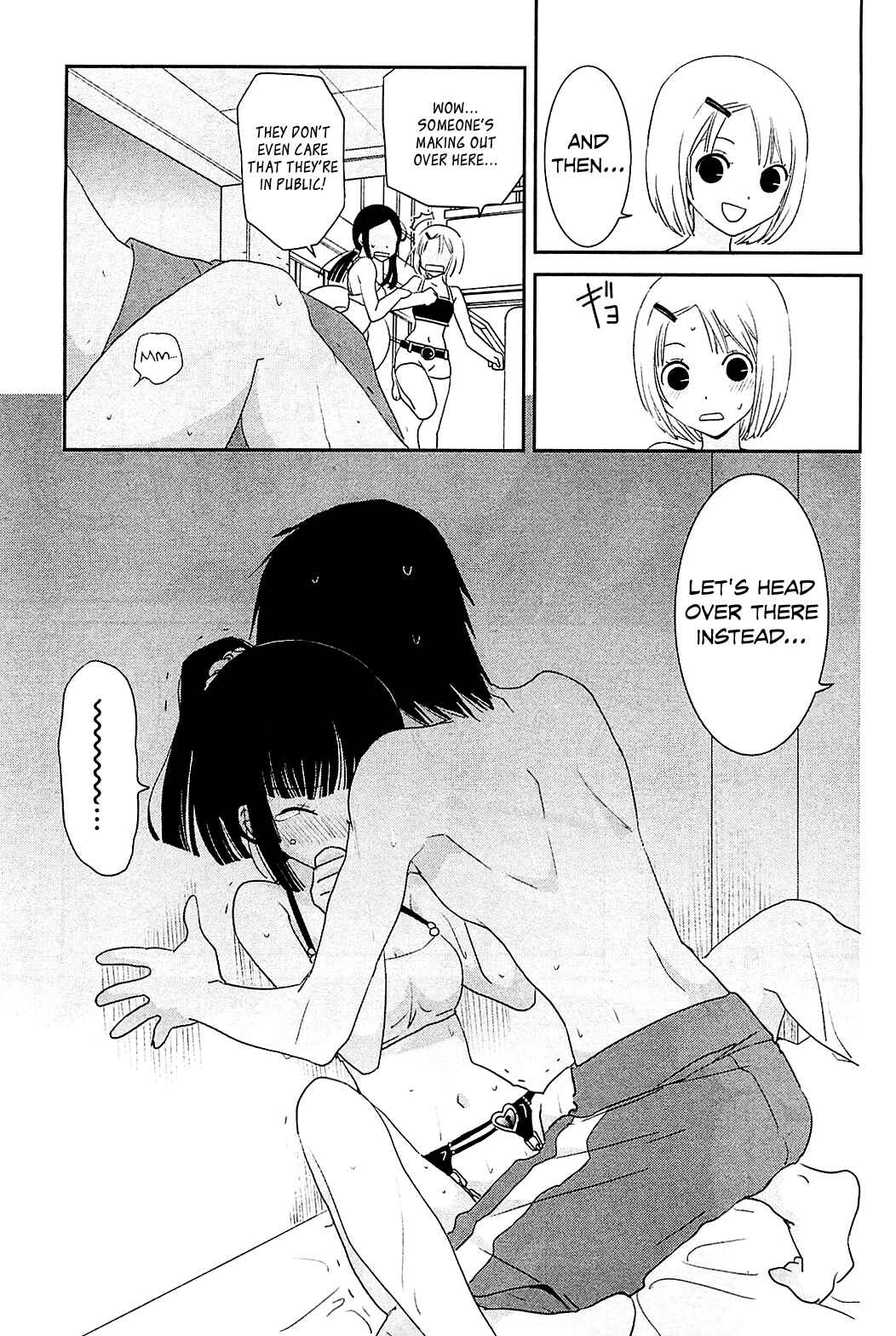 Page 24 Chapter 9 Saikin, Imouto no Yousu ga Chotto Okashiinda ga.