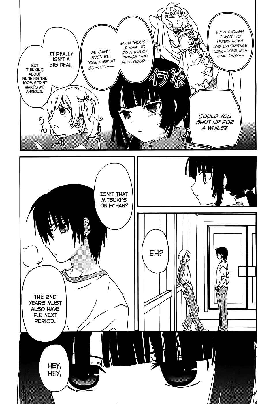 Page 12 Chapter 3 Saikin, Imouto no Yousu ga Chotto Okashiinda ga.