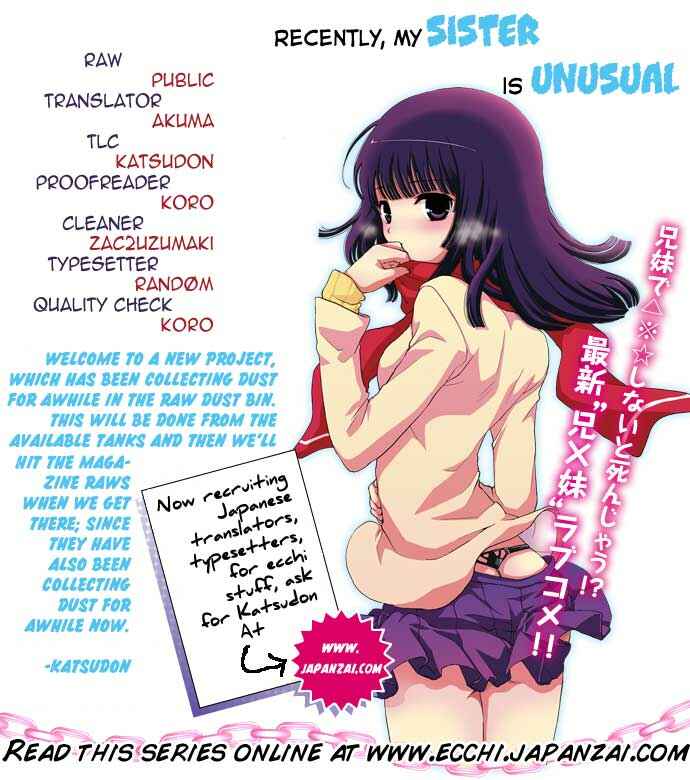 Page 2 Chapter 3 Saikin, Imouto no Yousu ga Chotto Okashiinda ga.