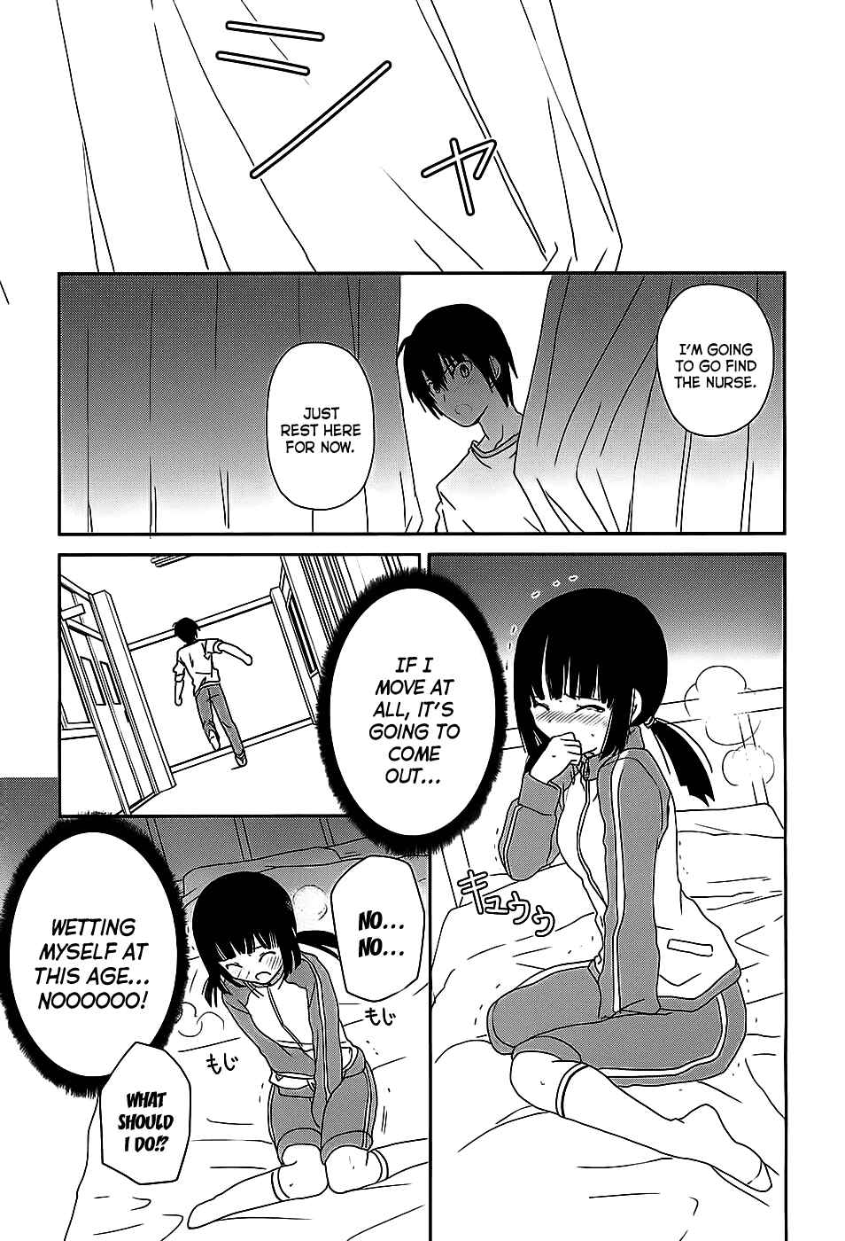 Page 26 Chapter 3 Saikin, Imouto no Yousu ga Chotto Okashiinda ga.