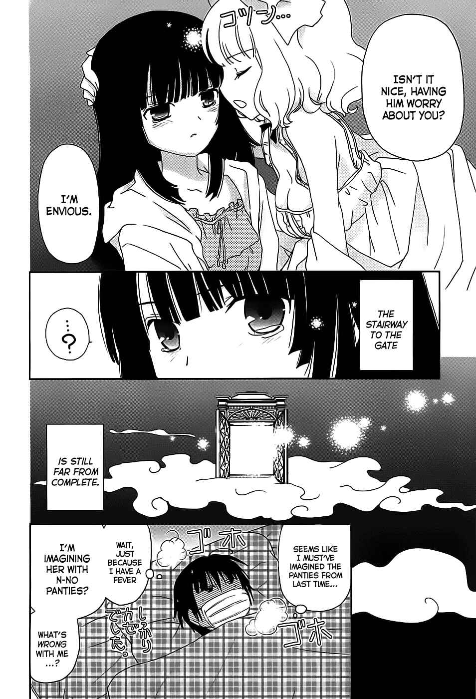 Page 30 Chapter 3 Saikin, Imouto no Yousu ga Chotto Okashiinda ga.
