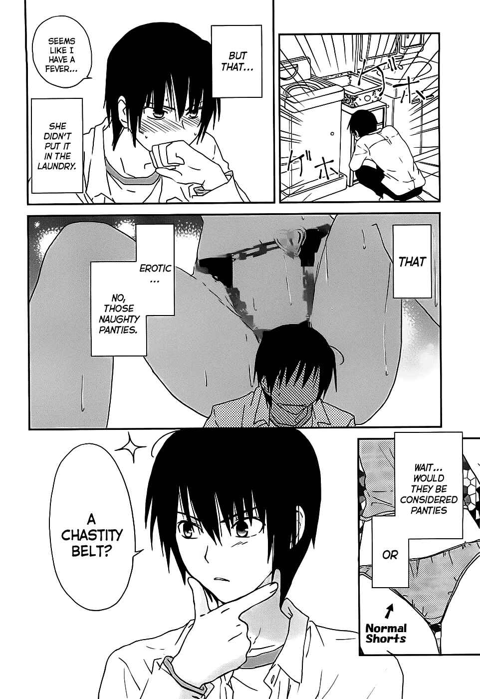 Page 5 Chapter 3 Saikin, Imouto no Yousu ga Chotto Okashiinda ga.