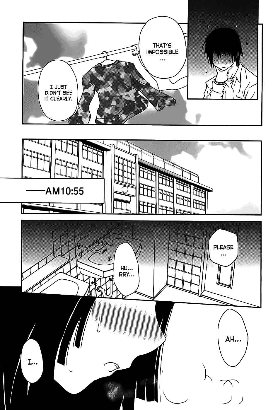 Page 6 Chapter 3 Saikin, Imouto no Yousu ga Chotto Okashiinda ga.