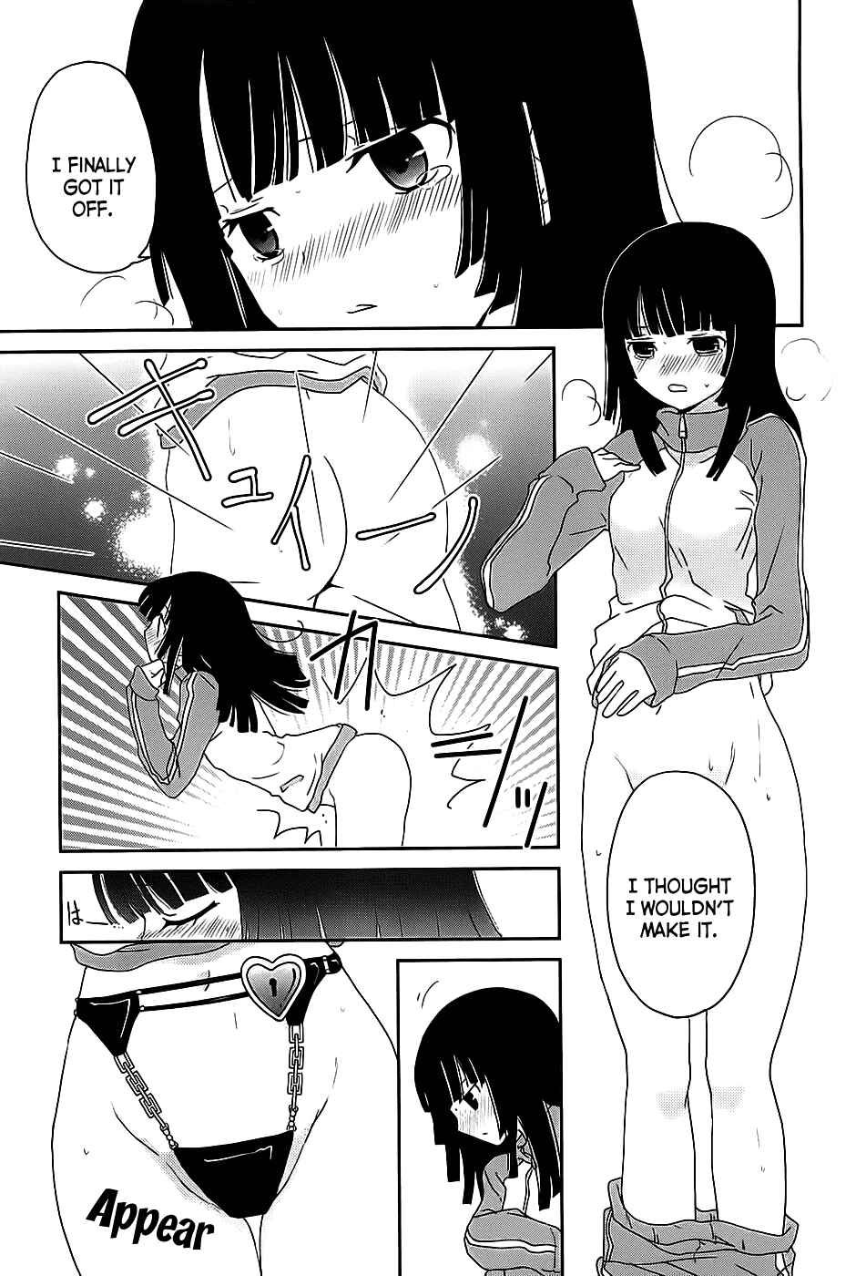 Page 8 Chapter 3 Saikin, Imouto no Yousu ga Chotto Okashiinda ga.