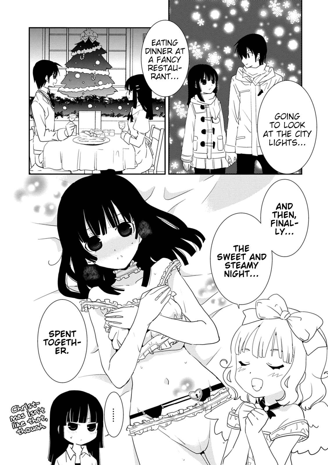 Page 11 Chapter 30 Saikin, Imouto no Yousu ga Chotto Okashiinda ga.