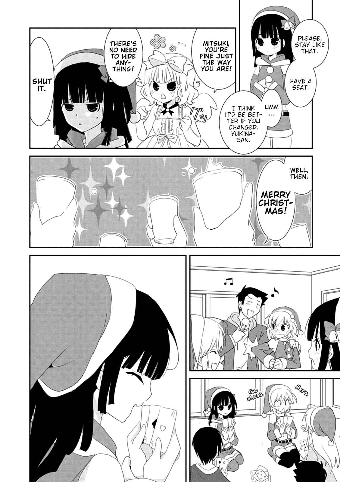 Page 21 Chapter 30 Saikin, Imouto no Yousu ga Chotto Okashiinda ga.
