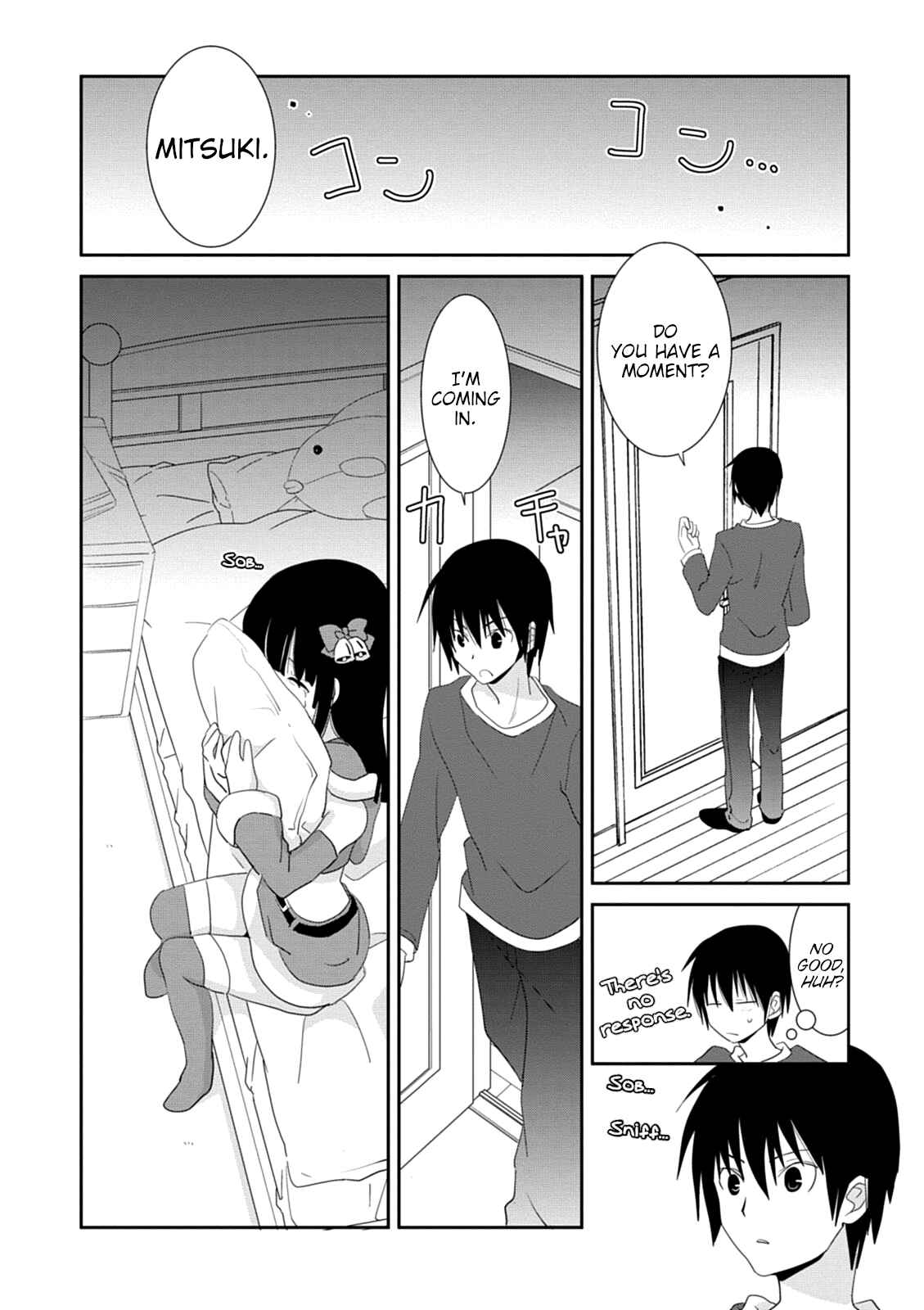 Page 25 Chapter 30 Saikin, Imouto no Yousu ga Chotto Okashiinda ga.