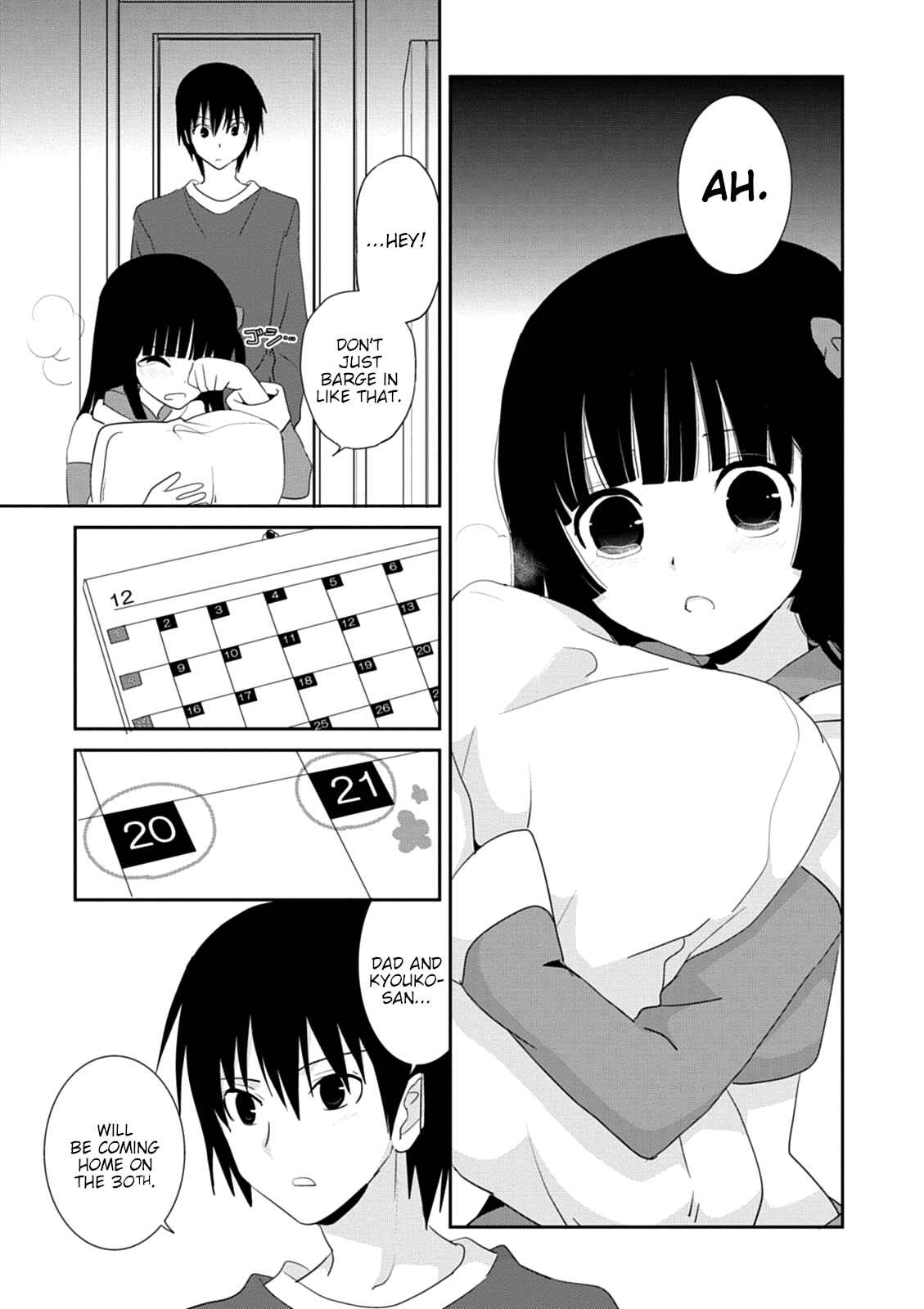 Page 26 Chapter 30 Saikin, Imouto no Yousu ga Chotto Okashiinda ga.