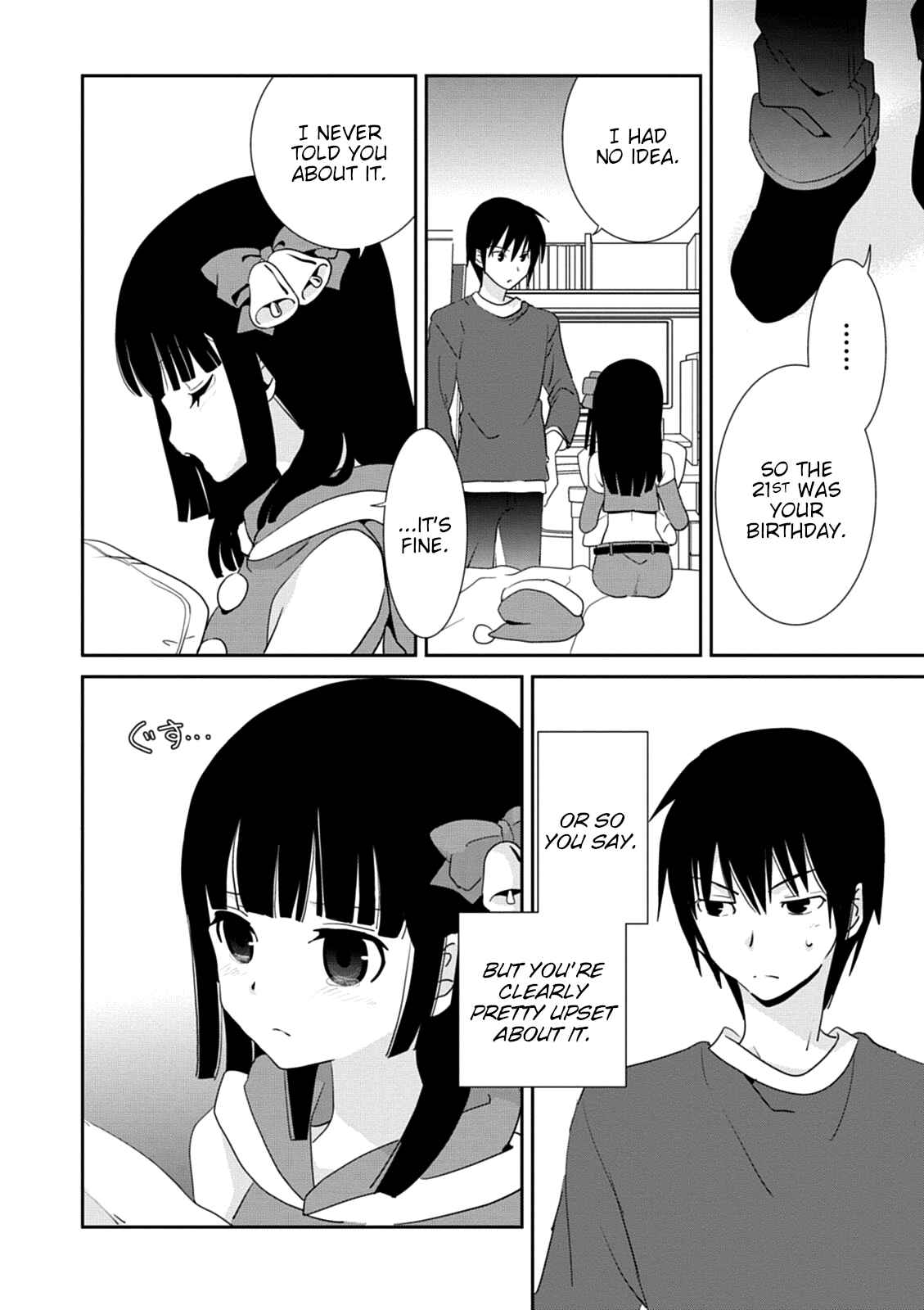 Page 27 Chapter 30 Saikin, Imouto no Yousu ga Chotto Okashiinda ga.