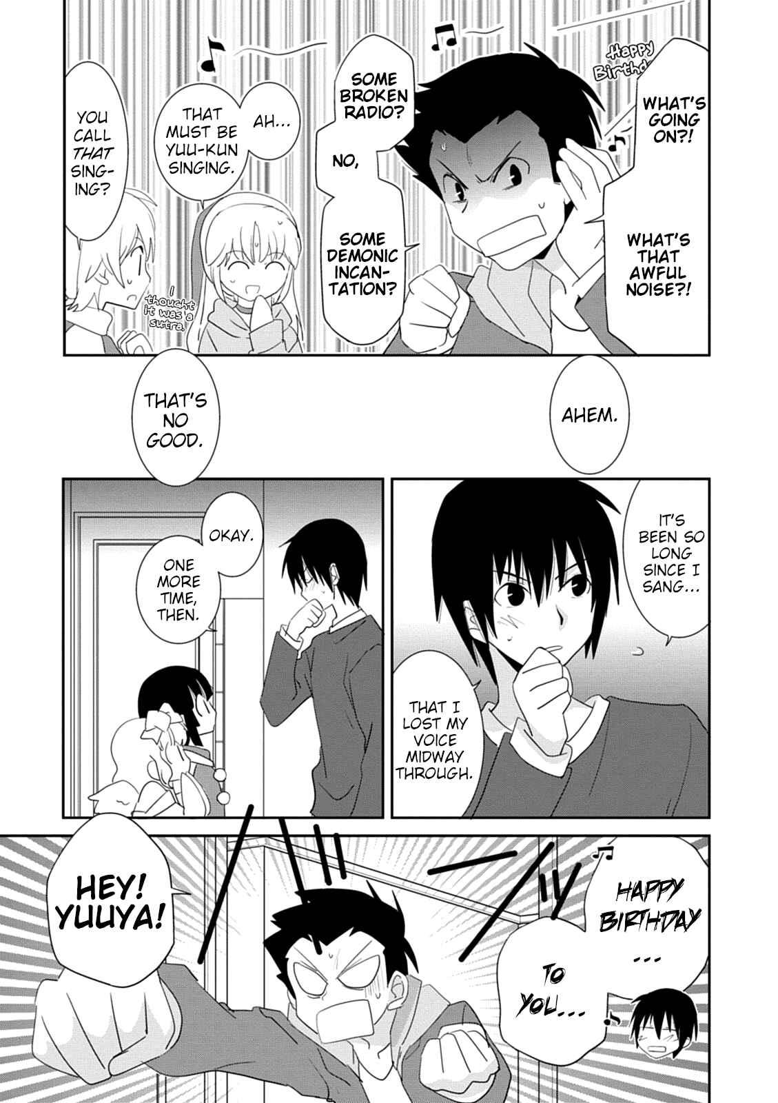 Page 32 Chapter 30 Saikin, Imouto no Yousu ga Chotto Okashiinda ga.