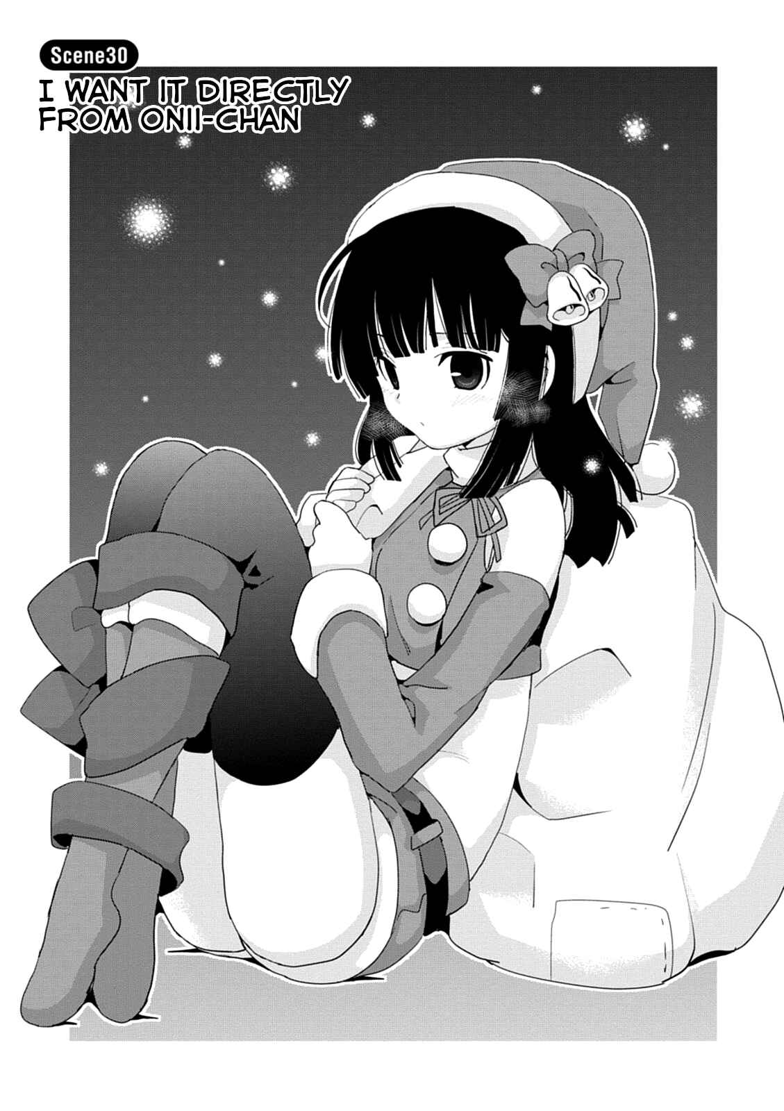 Page 4 Chapter 30 Saikin, Imouto no Yousu ga Chotto Okashiinda ga.