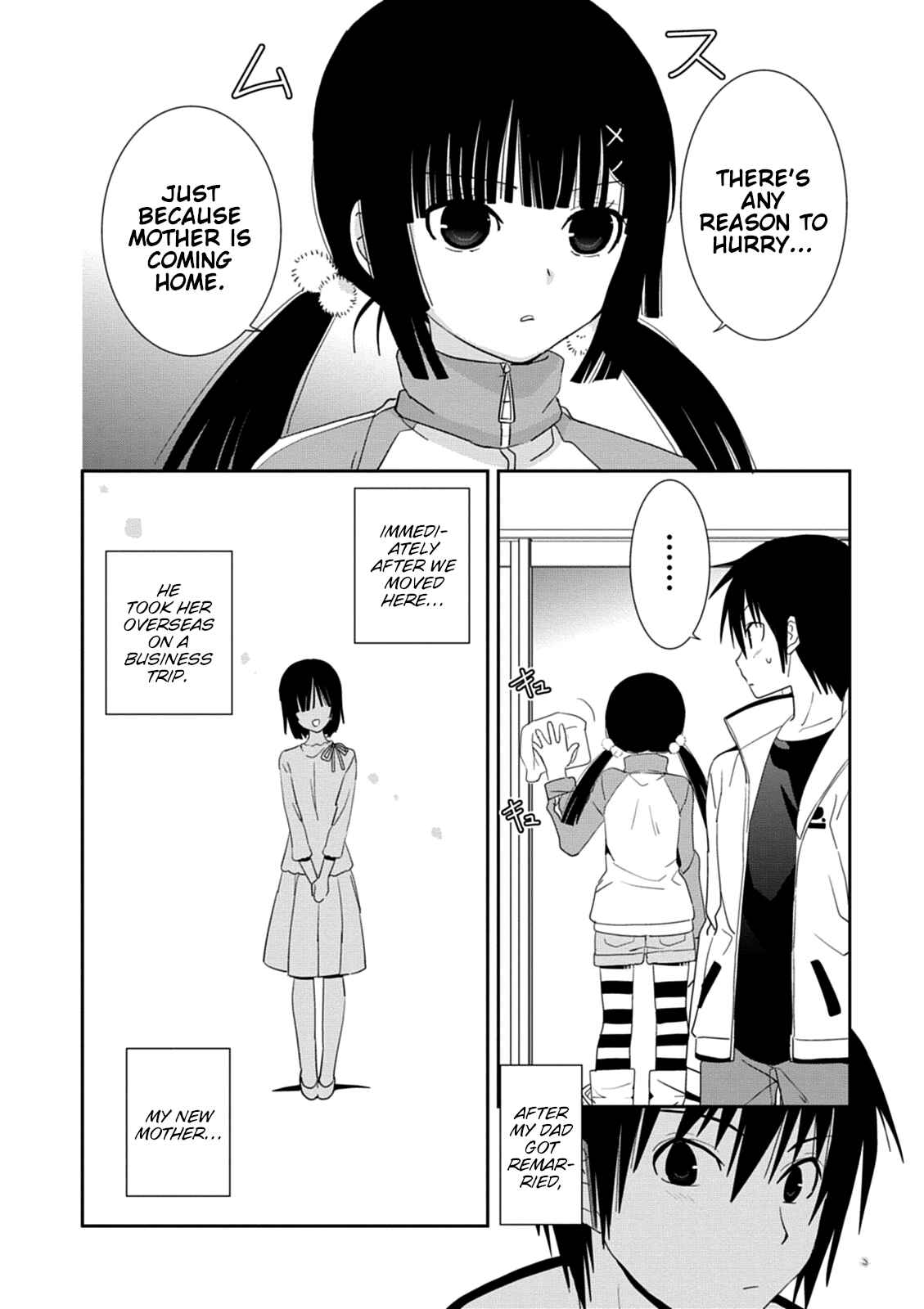 Page 10 Chapter 31 Saikin, Imouto no Yousu ga Chotto Okashiinda ga.