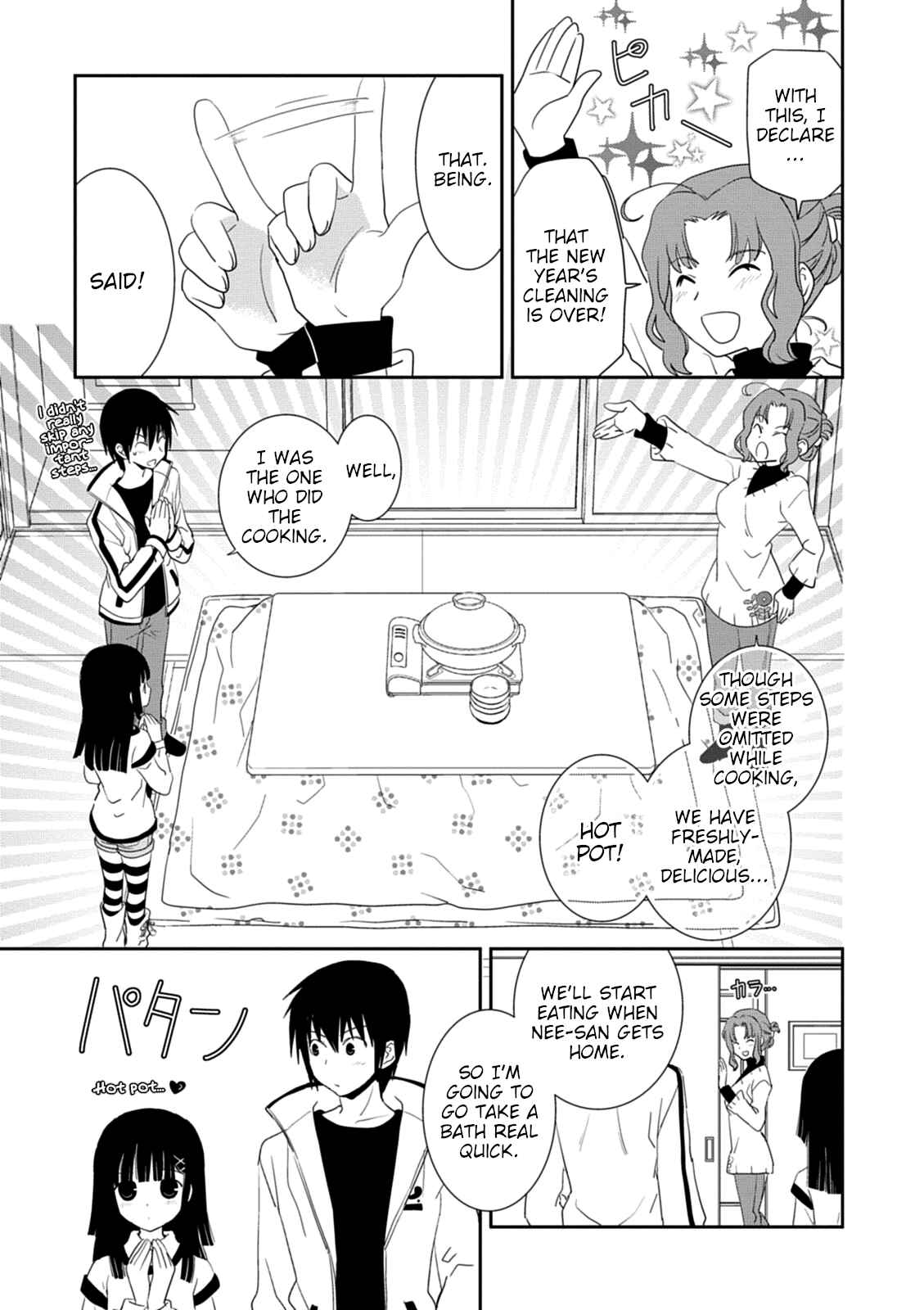 Page 13 Chapter 31 Saikin, Imouto no Yousu ga Chotto Okashiinda ga.