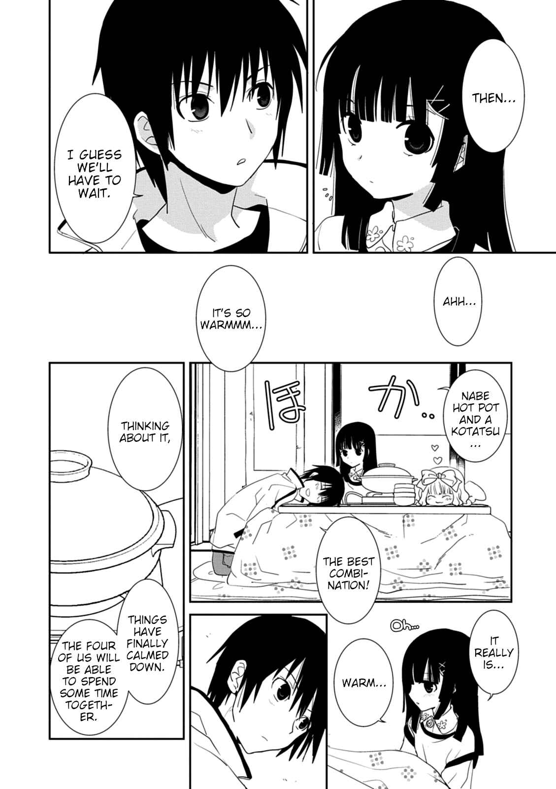 Page 14 Chapter 31 Saikin, Imouto no Yousu ga Chotto Okashiinda ga.