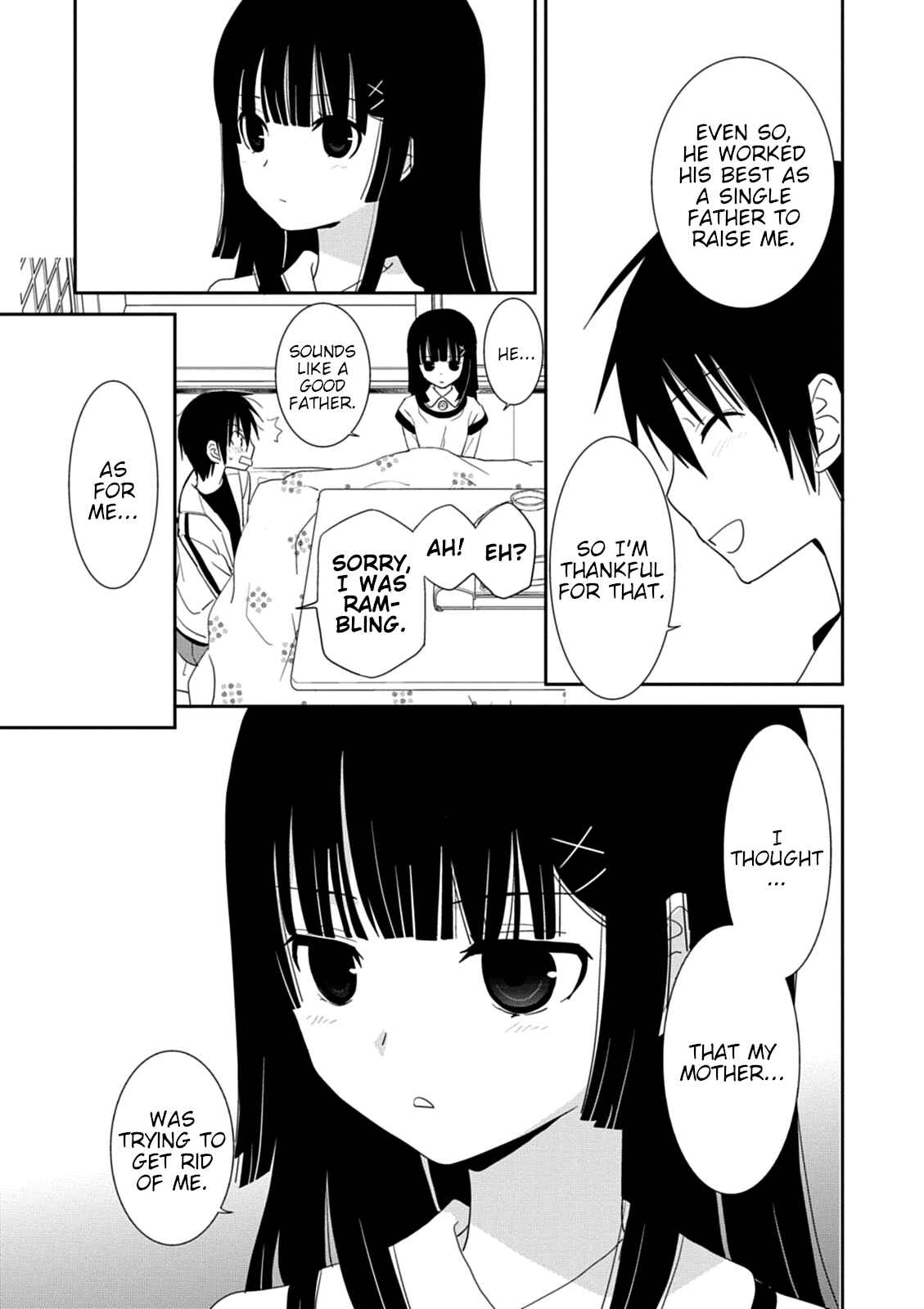 Page 17 Chapter 31 Saikin, Imouto no Yousu ga Chotto Okashiinda ga.