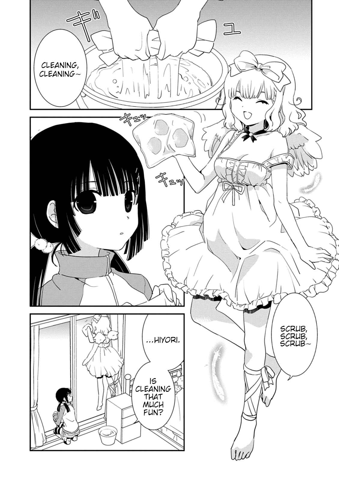 Page 2 Chapter 31 Saikin, Imouto no Yousu ga Chotto Okashiinda ga.