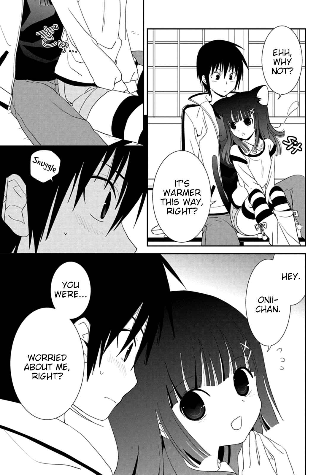 Page 23 Chapter 31 Saikin, Imouto no Yousu ga Chotto Okashiinda ga.