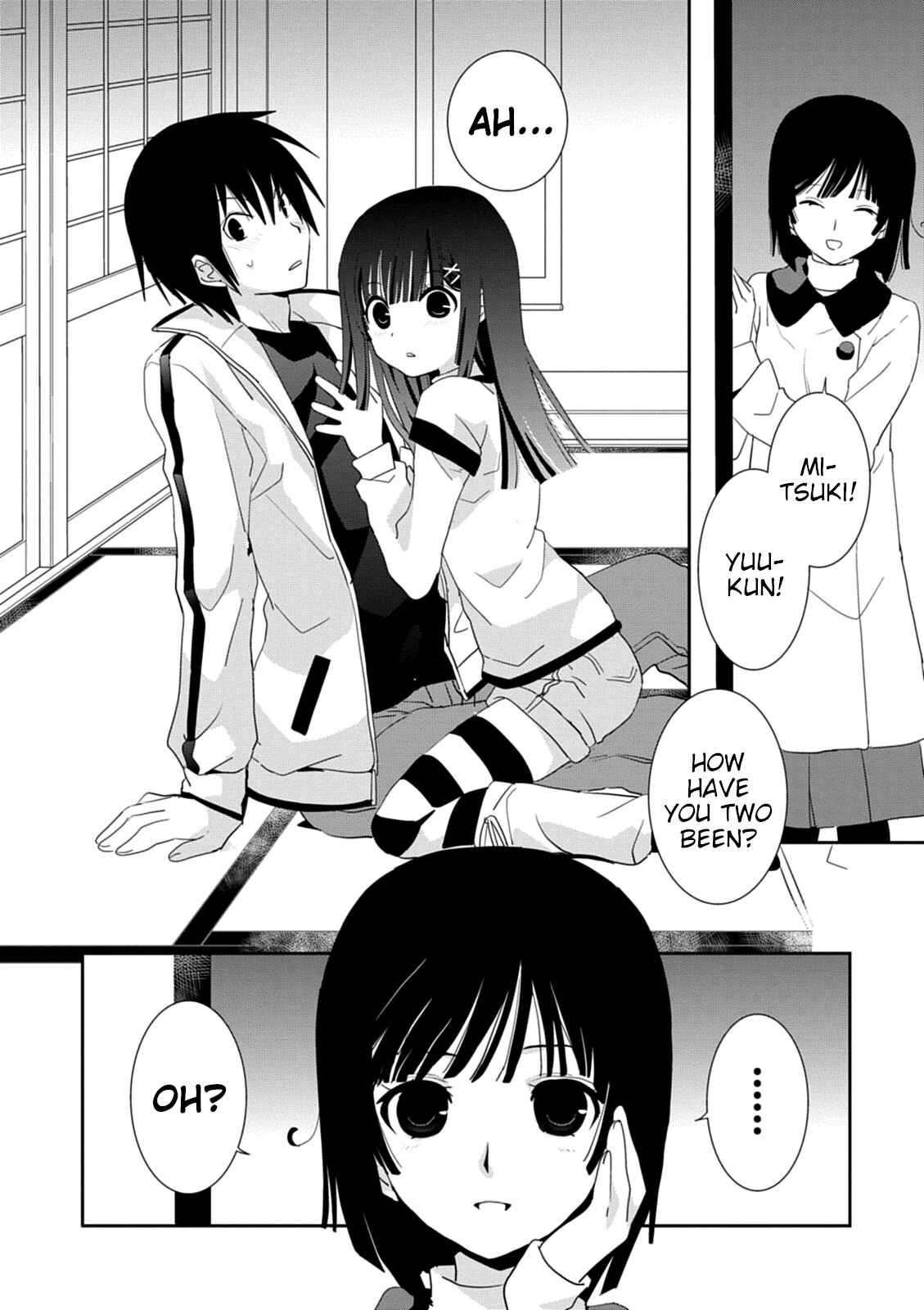 Page 26 Chapter 31 Saikin, Imouto no Yousu ga Chotto Okashiinda ga.