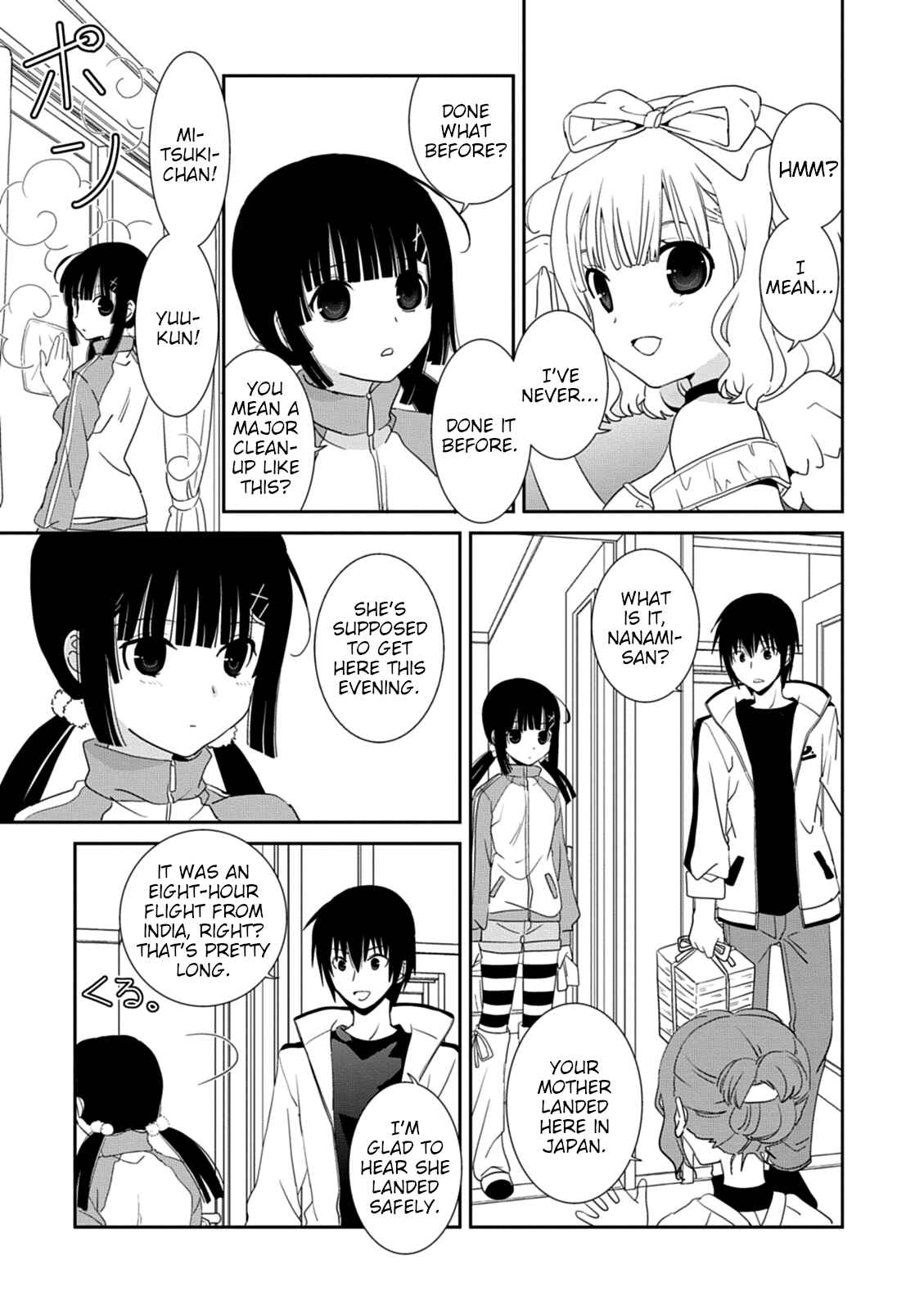 Page 3 Chapter 31 Saikin, Imouto no Yousu ga Chotto Okashiinda ga.