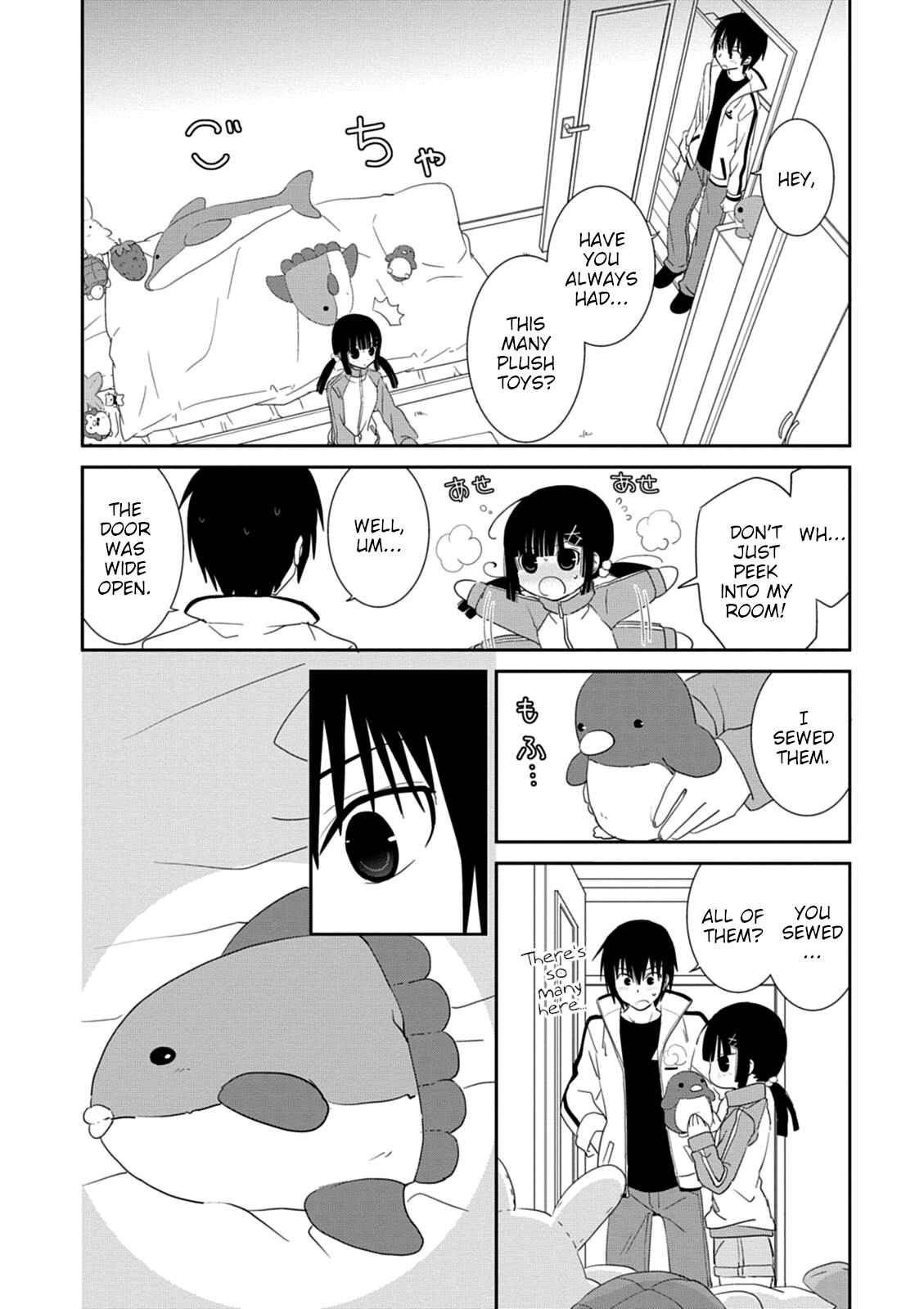 Page 6 Chapter 31 Saikin, Imouto no Yousu ga Chotto Okashiinda ga.