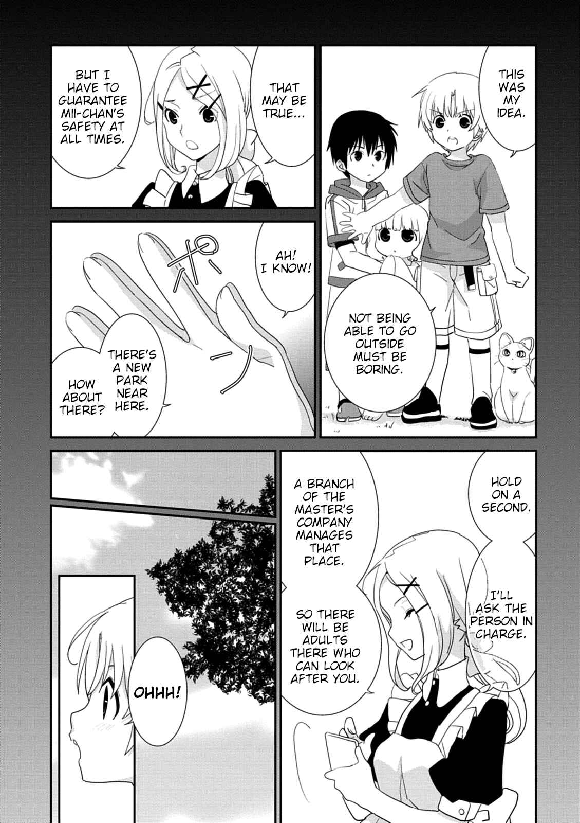 Page 12 Chapter 39 Saikin, Imouto no Yousu ga Chotto Okashiinda ga.