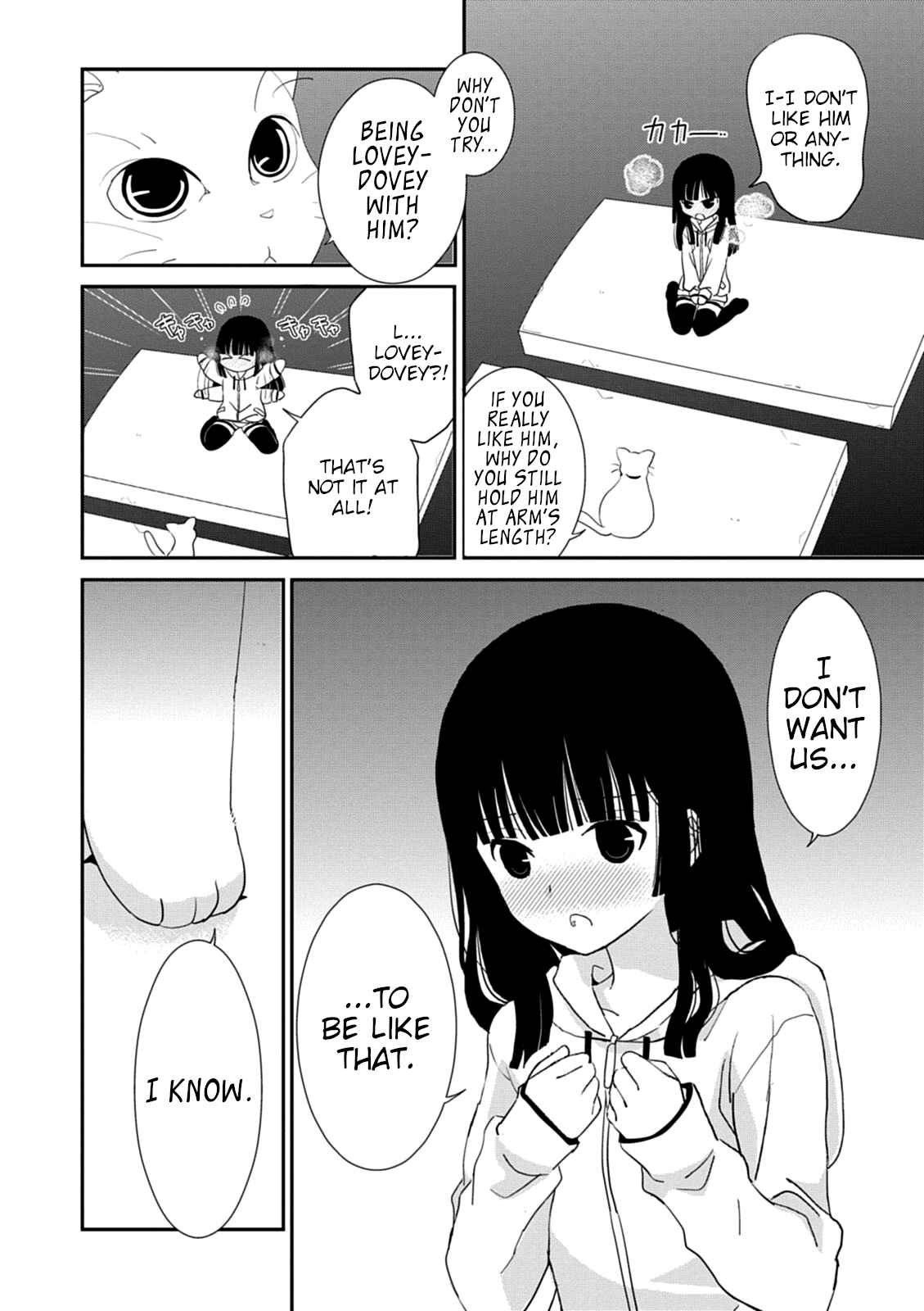 Page 20 Chapter 39 Saikin, Imouto no Yousu ga Chotto Okashiinda ga.