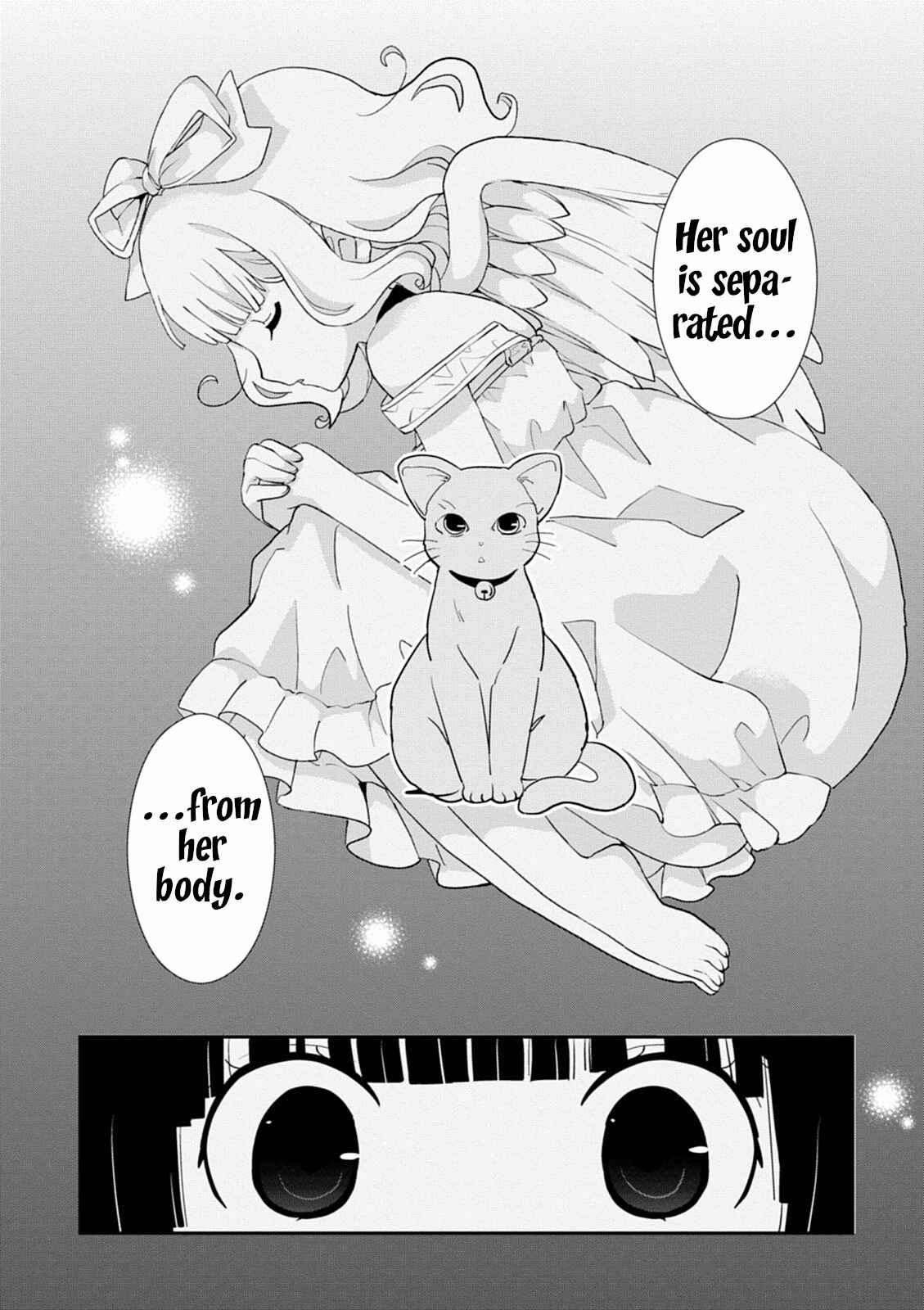 Page 24 Chapter 39 Saikin, Imouto no Yousu ga Chotto Okashiinda ga.