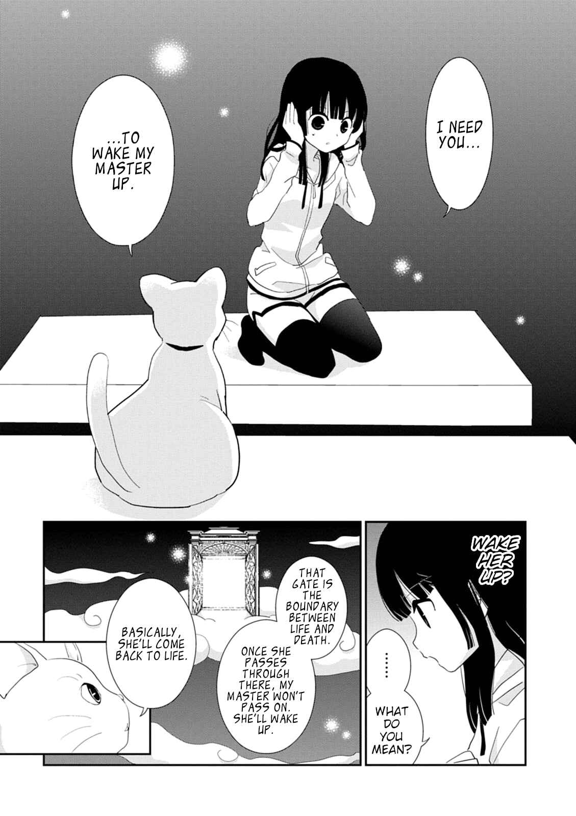 Page 27 Chapter 39 Saikin, Imouto no Yousu ga Chotto Okashiinda ga.