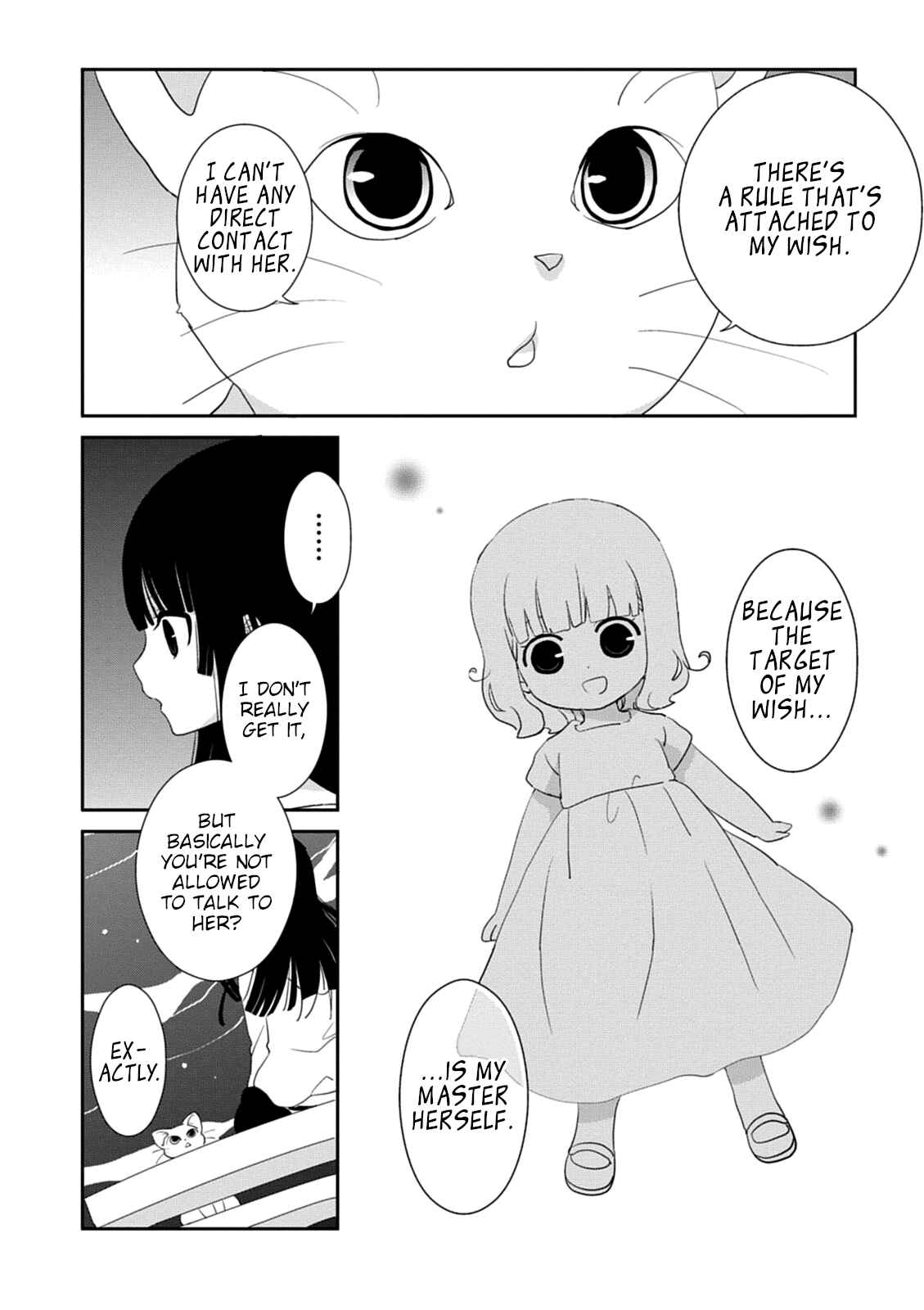 Page 30 Chapter 39 Saikin, Imouto no Yousu ga Chotto Okashiinda ga.