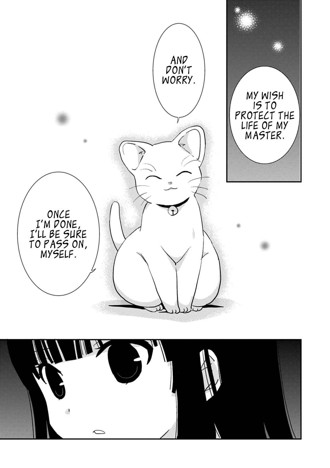 Page 33 Chapter 39 Saikin, Imouto no Yousu ga Chotto Okashiinda ga.