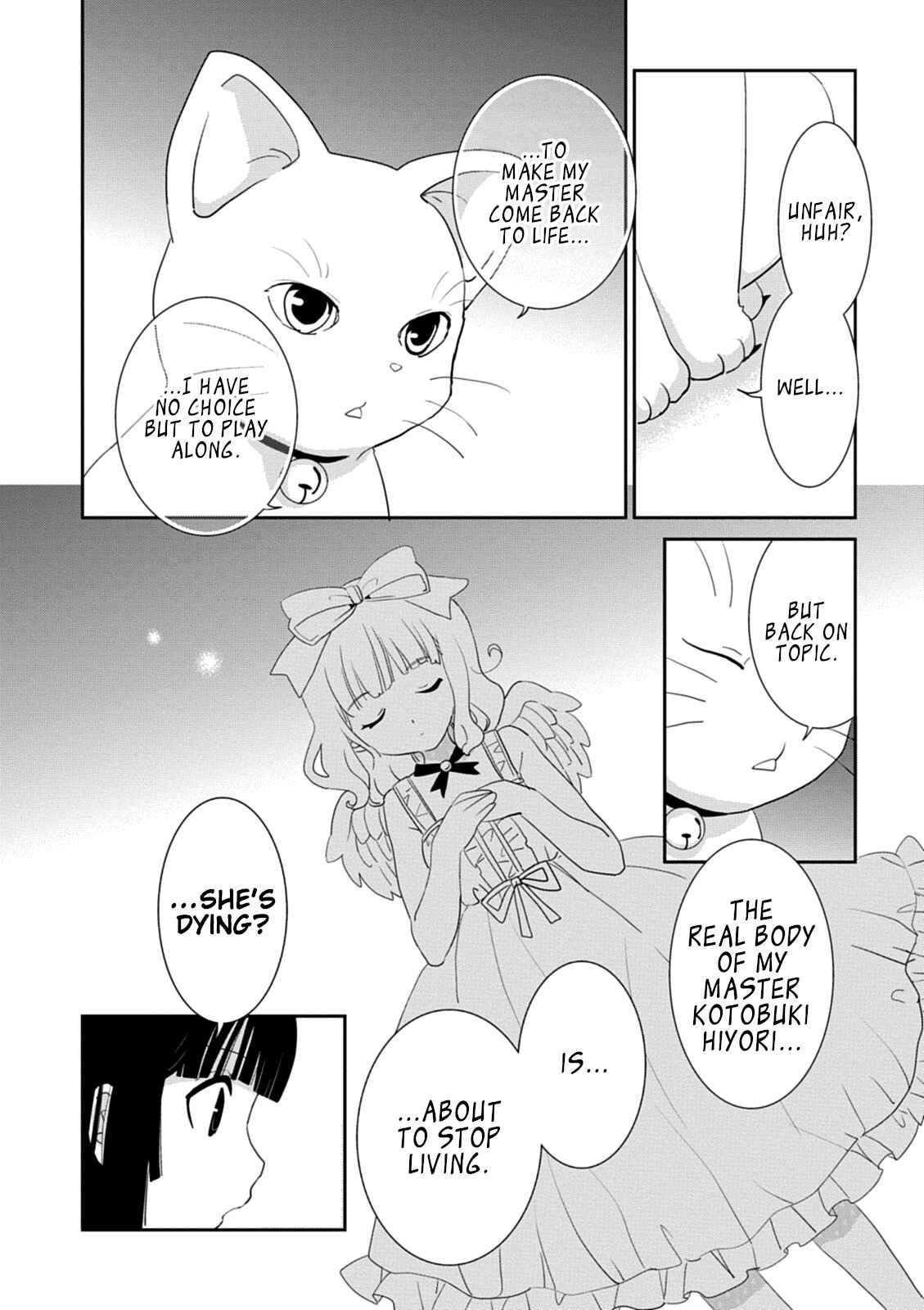 Page 38 Chapter 39 Saikin, Imouto no Yousu ga Chotto Okashiinda ga.