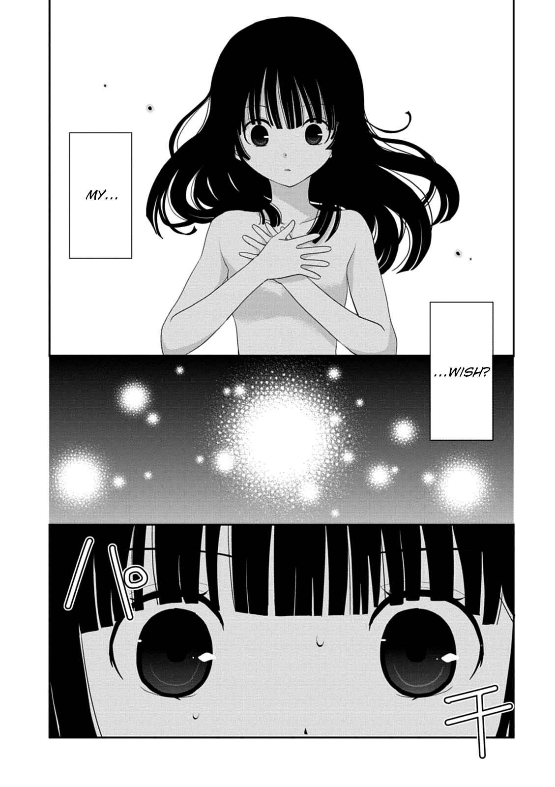 Page 42 Chapter 39 Saikin, Imouto no Yousu ga Chotto Okashiinda ga.