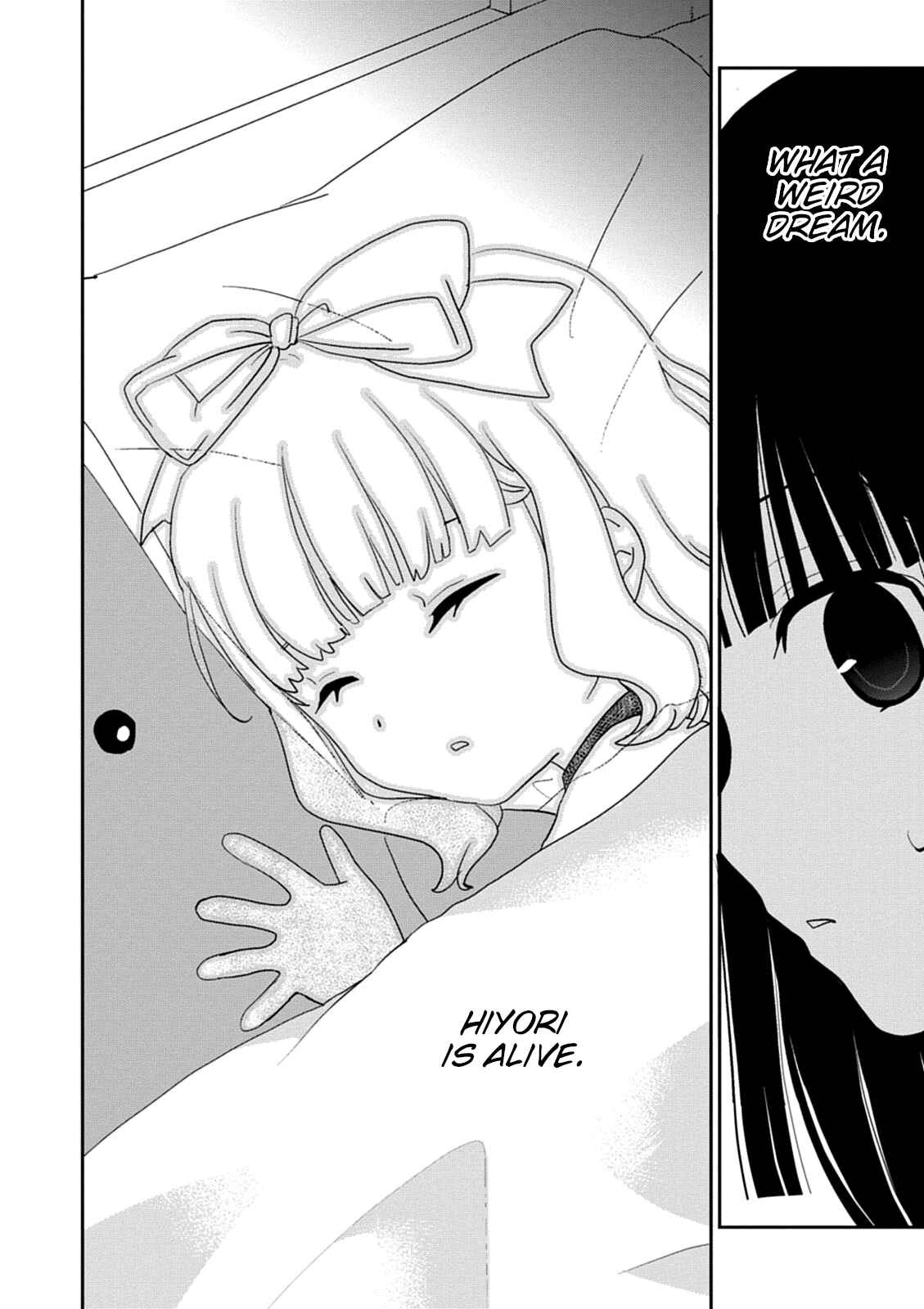 Page 44 Chapter 39 Saikin, Imouto no Yousu ga Chotto Okashiinda ga.