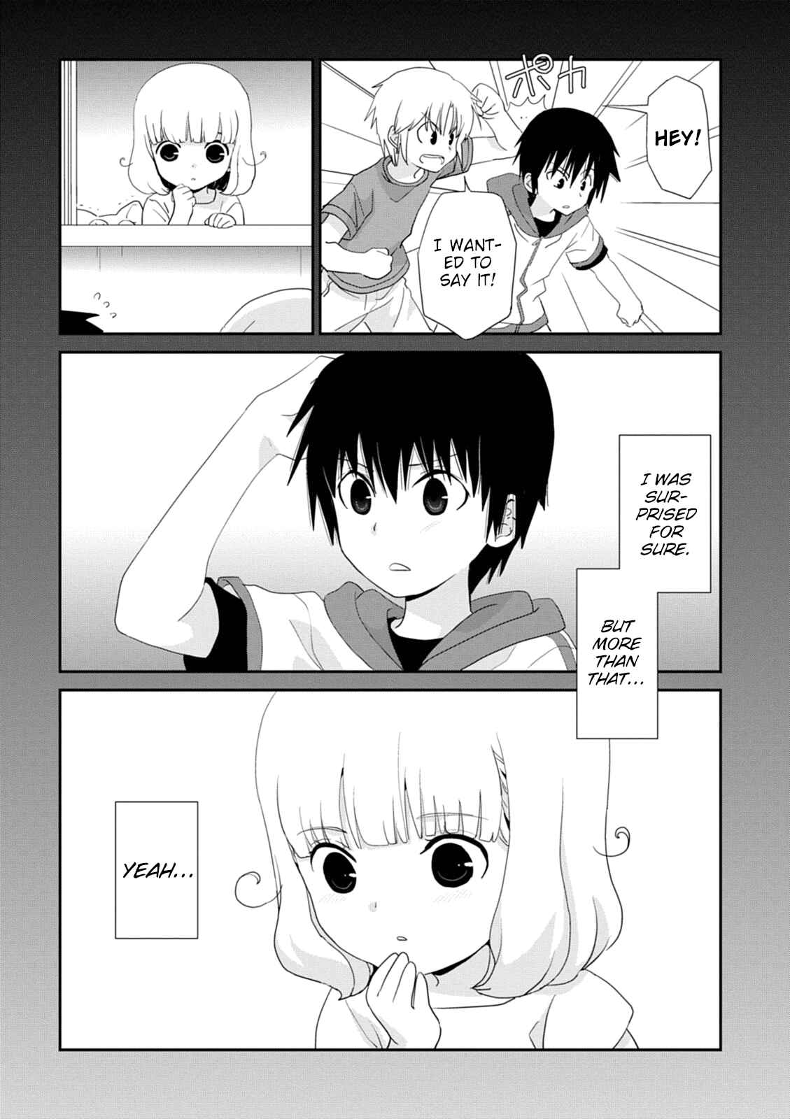 Page 5 Chapter 39 Saikin, Imouto no Yousu ga Chotto Okashiinda ga.