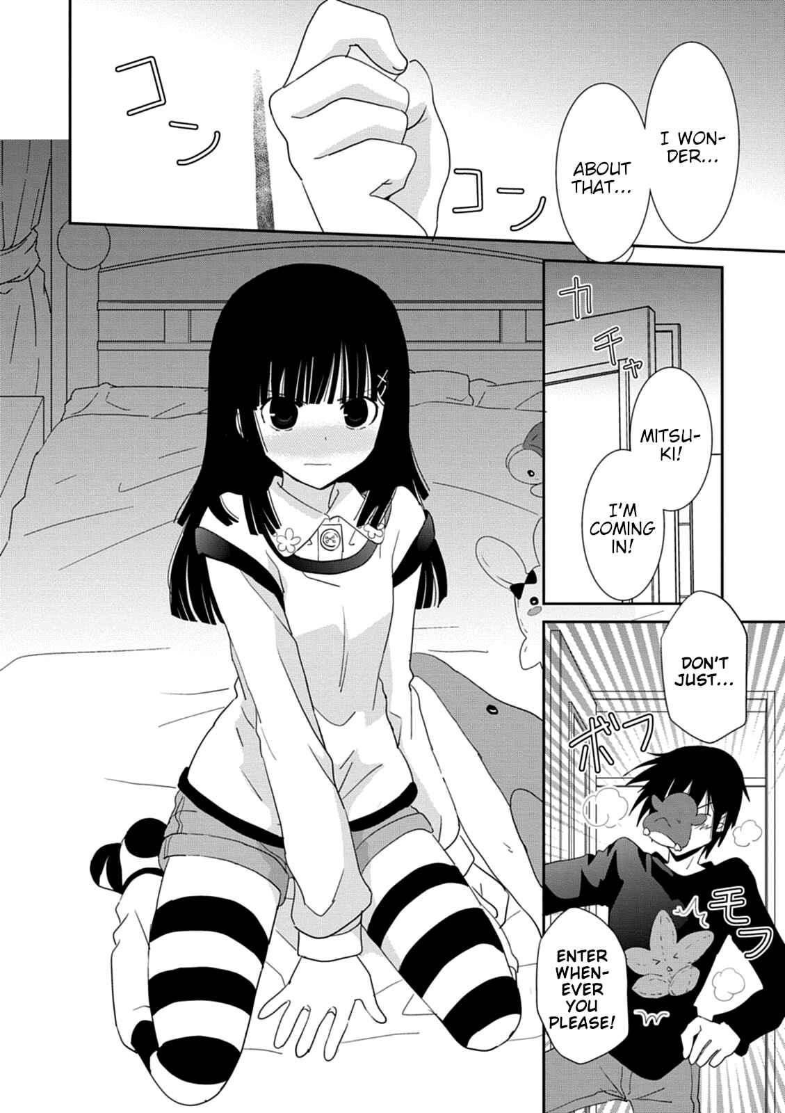 Page 10 Chapter 32 Saikin, Imouto no Yousu ga Chotto Okashiinda ga.