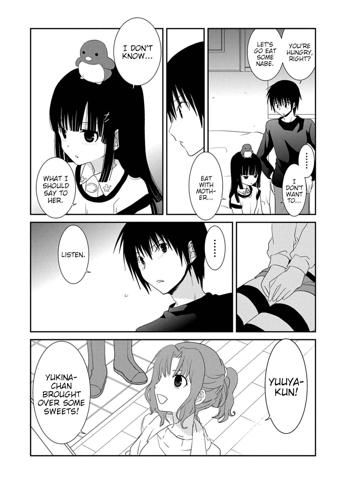 Page 12 Chapter 32 Saikin, Imouto no Yousu ga Chotto Okashiinda ga.