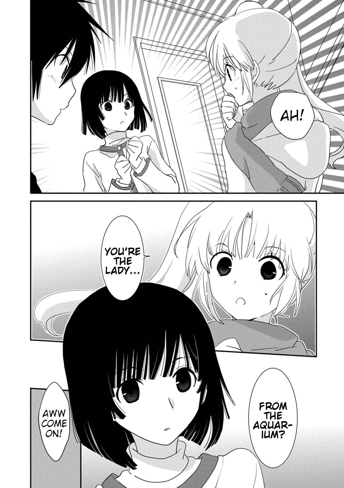 Page 16 Chapter 32 Saikin, Imouto no Yousu ga Chotto Okashiinda ga.