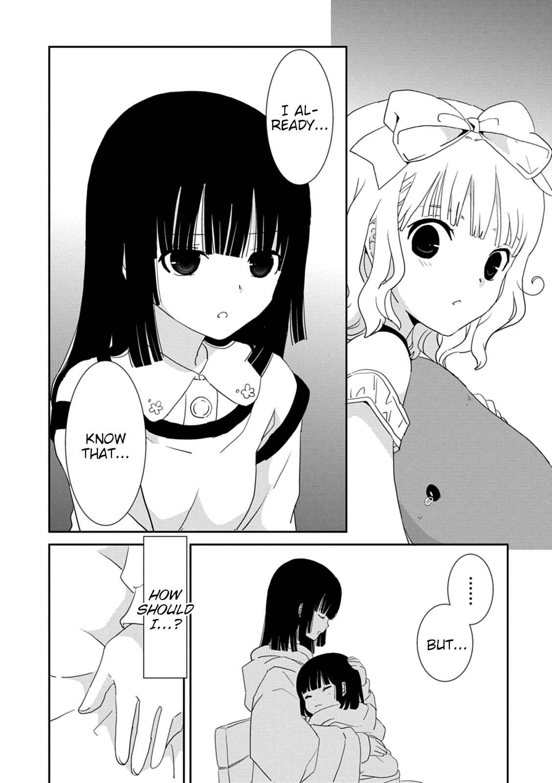 Page 18 Chapter 32 Saikin, Imouto no Yousu ga Chotto Okashiinda ga.