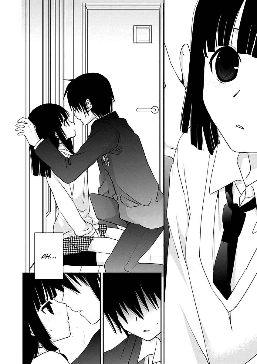 Page 12 Chapter 28 Saikin, Imouto no Yousu ga Chotto Okashiinda ga.