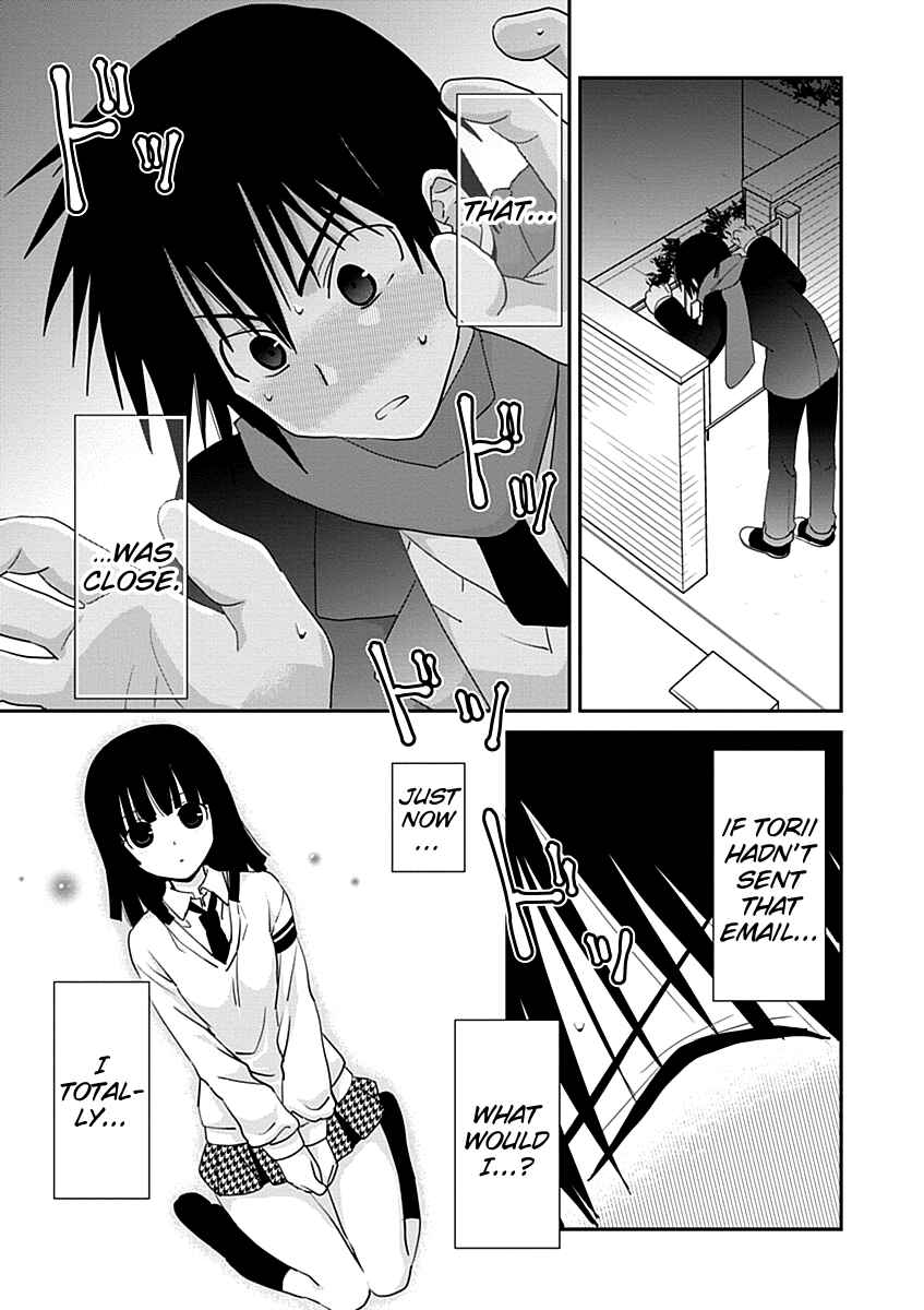 Page 17 Chapter 28 Saikin, Imouto no Yousu ga Chotto Okashiinda ga.