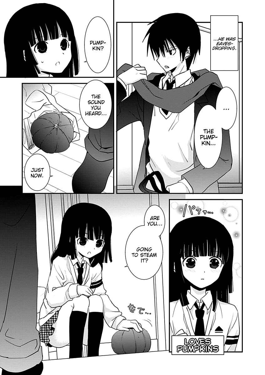 Page 3 Chapter 28 Saikin, Imouto no Yousu ga Chotto Okashiinda ga.